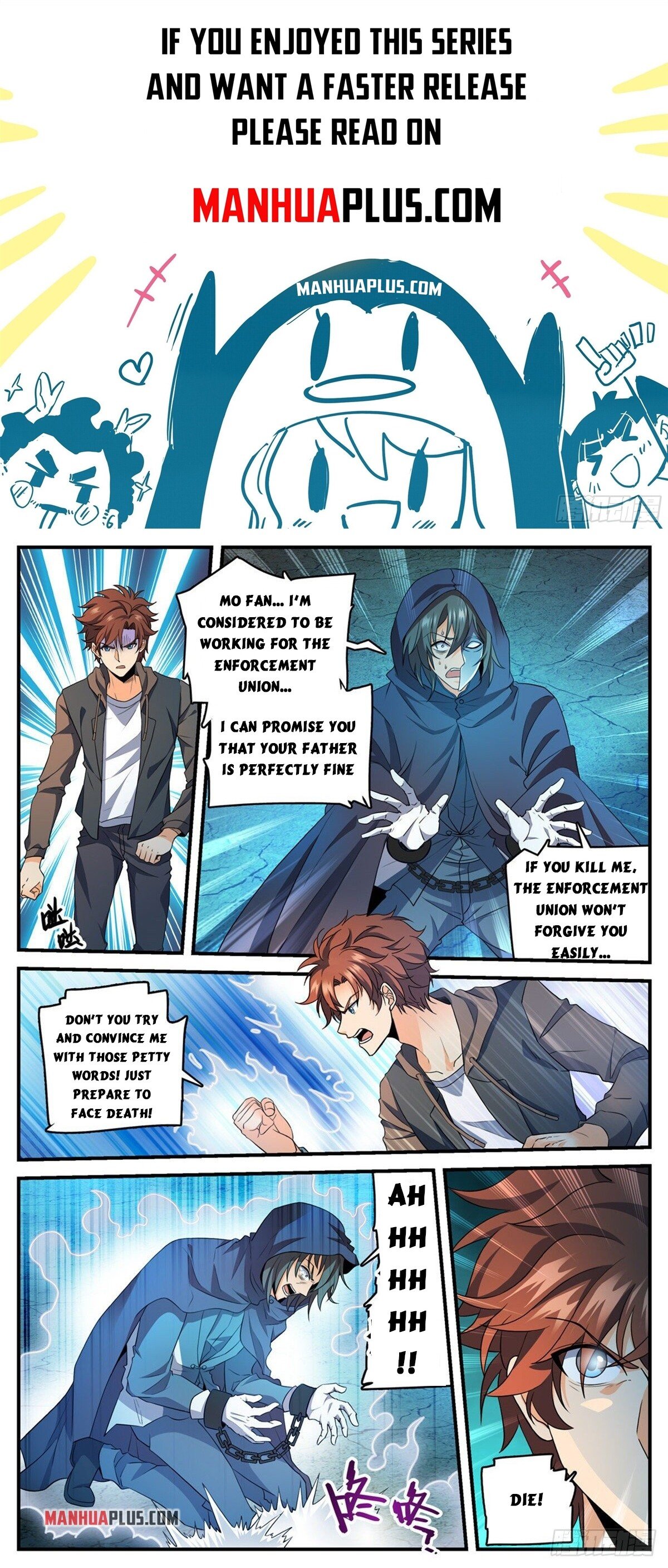 Page 1 of Chapter 768