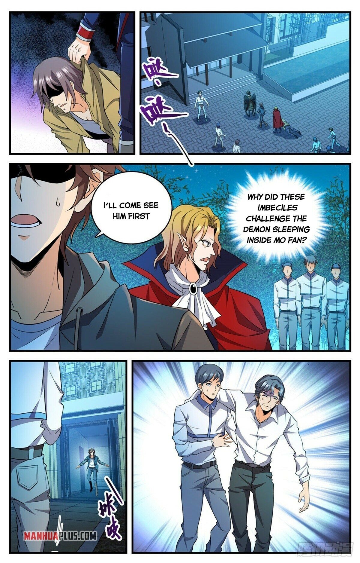 Page 3 of Chapter 768