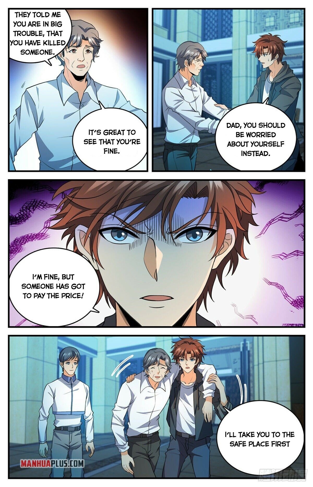 Page 4 of Chapter 768