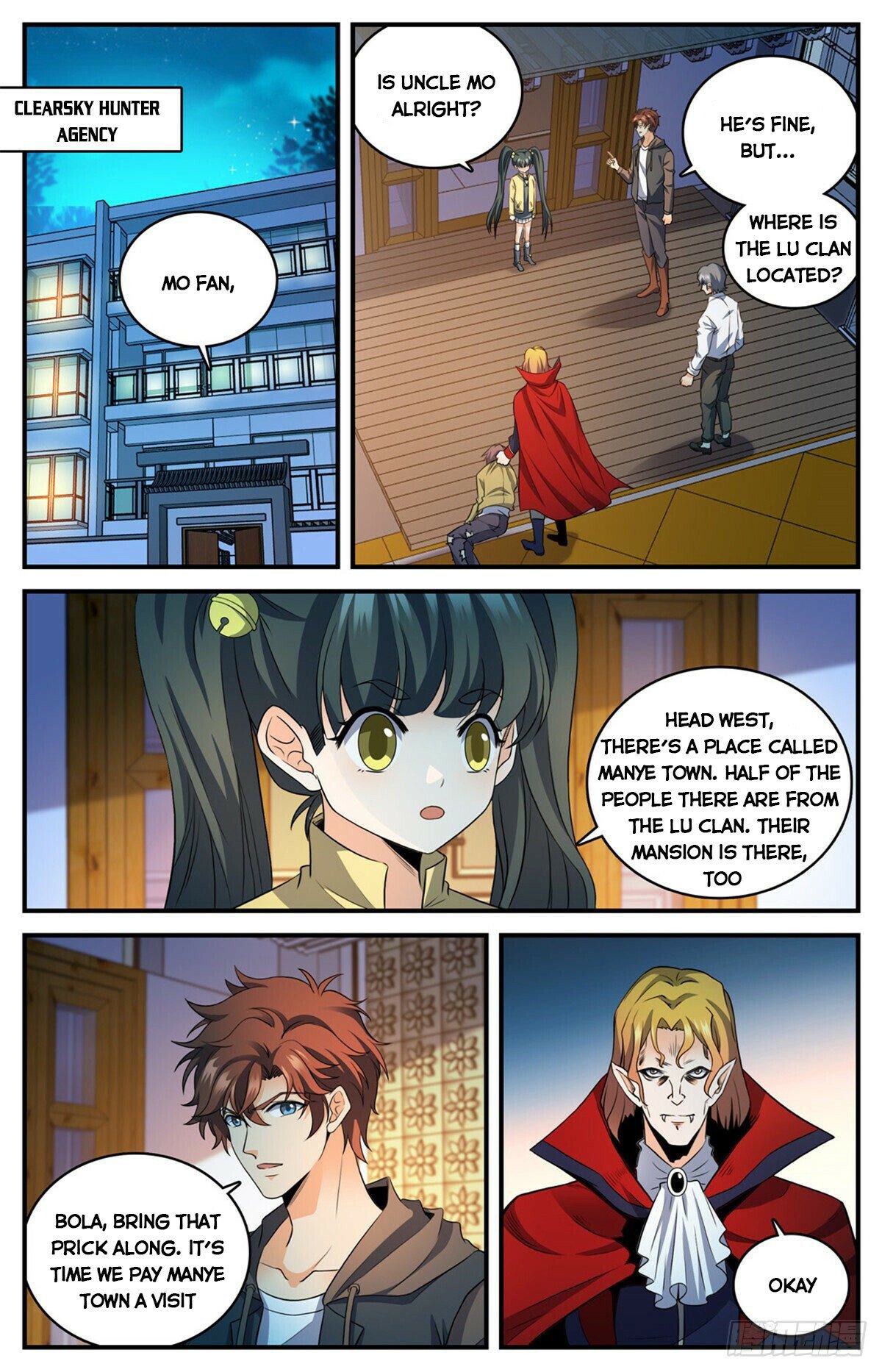 Page 5 of Chapter 768