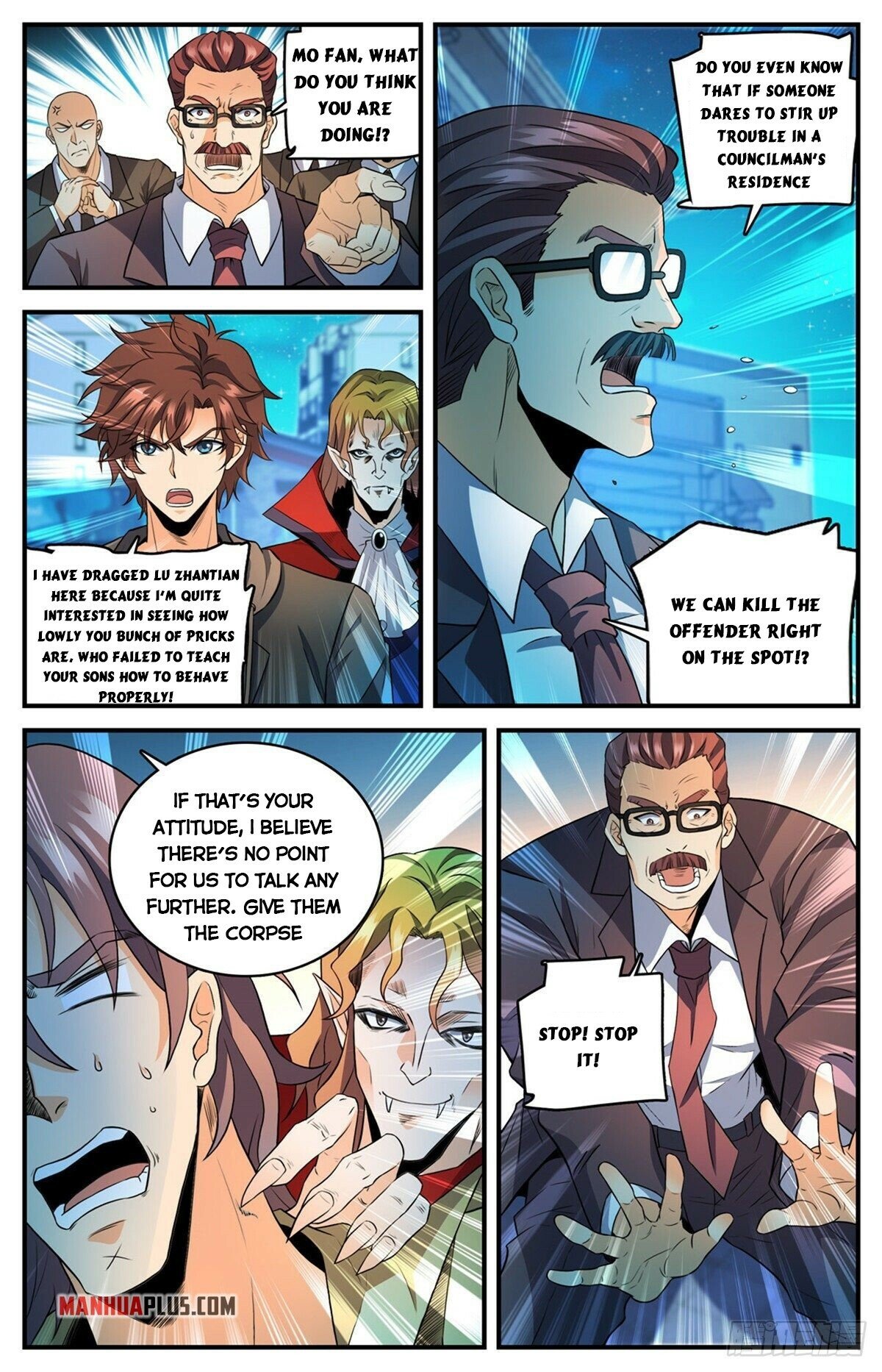 Page 7 of Chapter 768