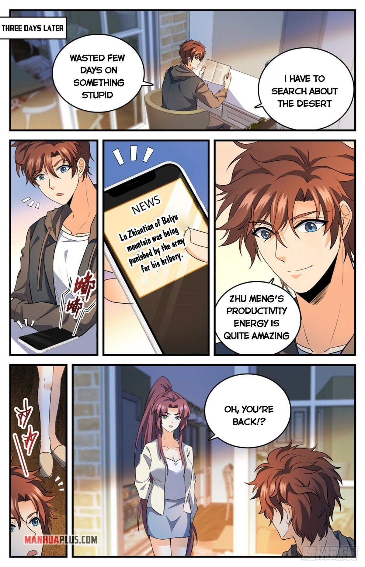 Page 9 of Chapter 768