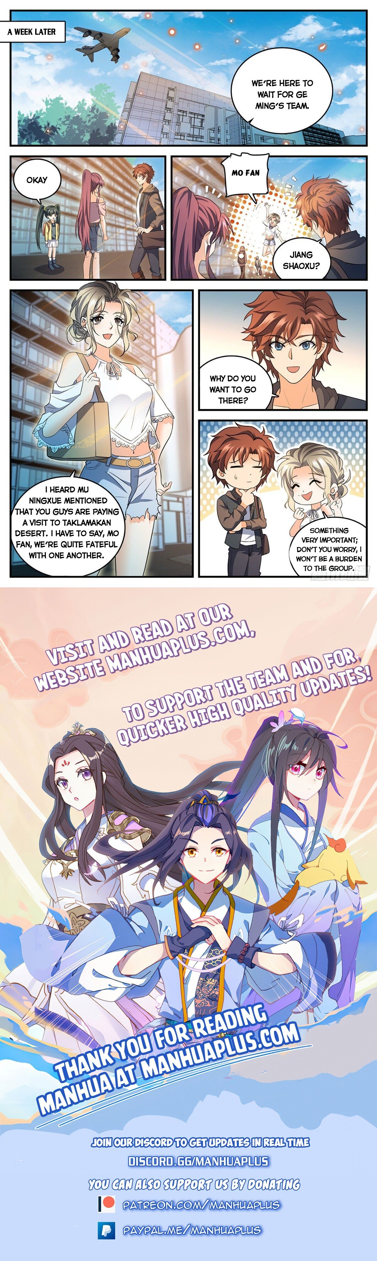 Page 12 of Chapter 768