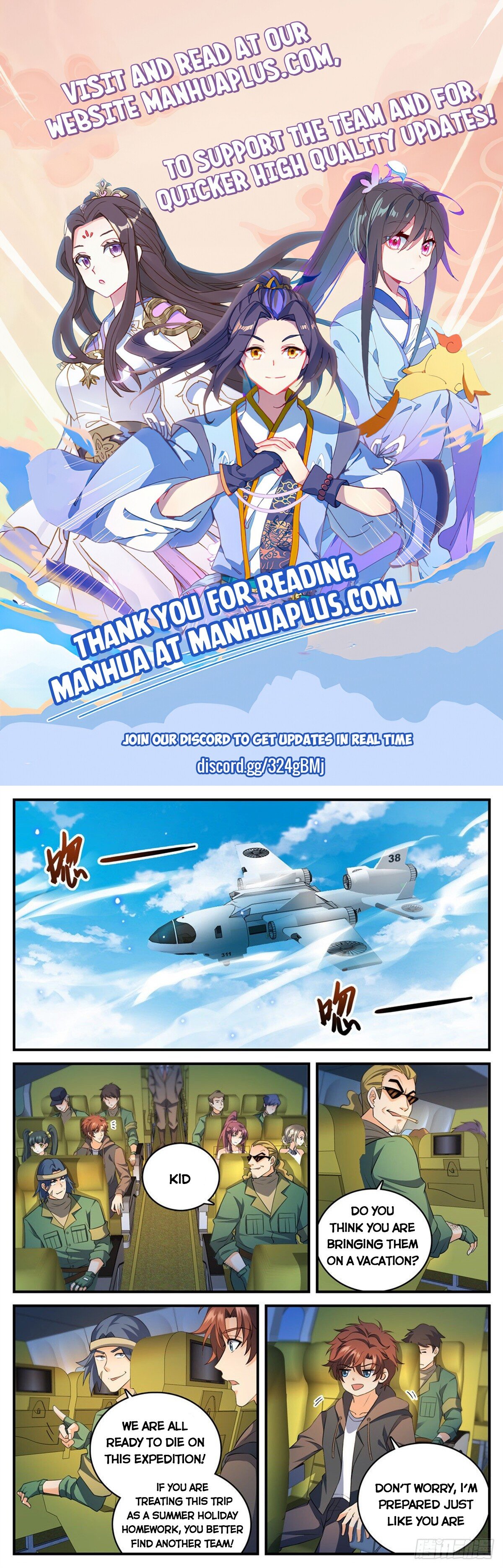 Page 1 of Chapter 769