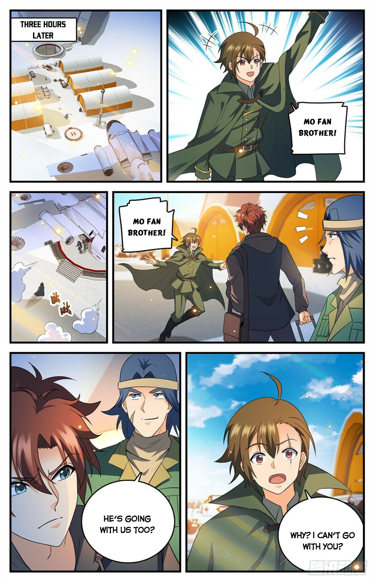 Page 2 of Chapter 769