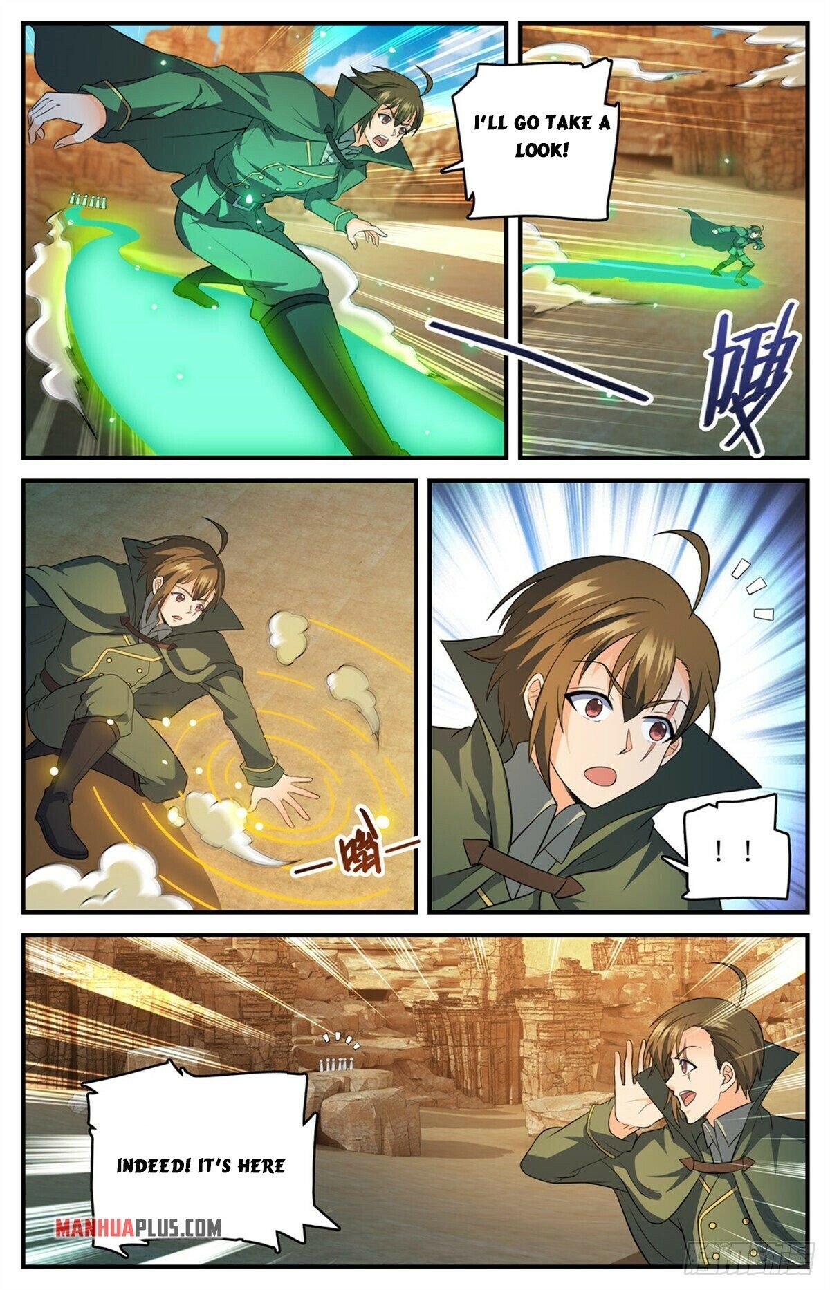 Page 8 of Chapter 769