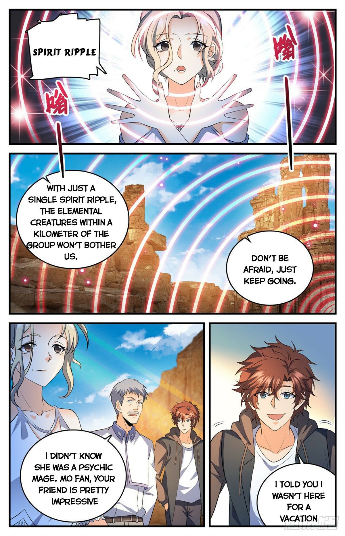 Page 10 of Chapter 769