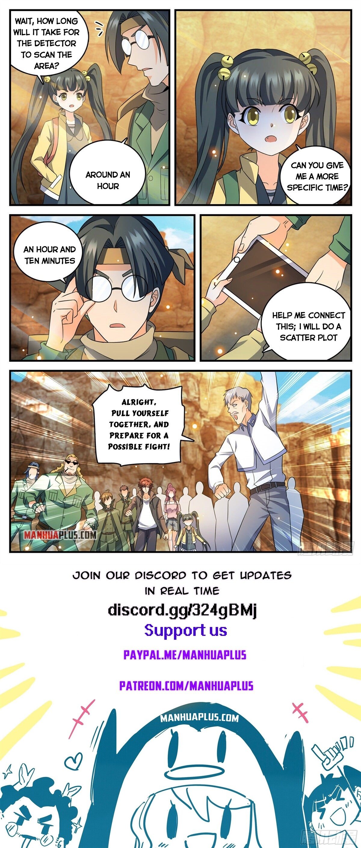 Page 12 of Chapter 769