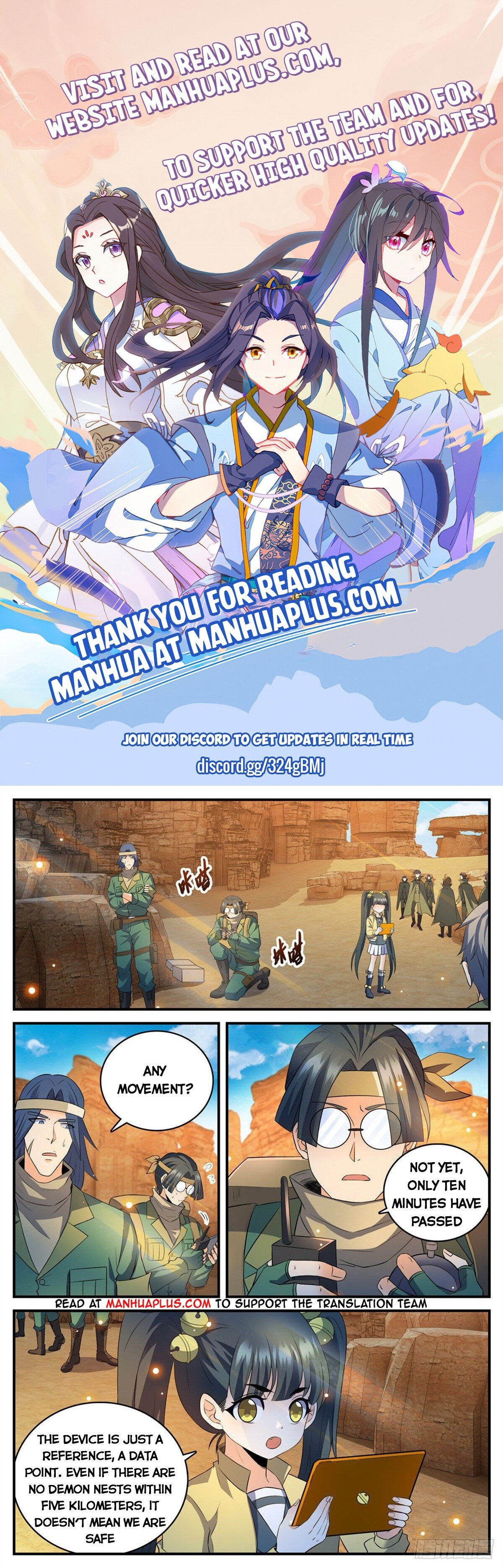 Page 1 of Chapter 770