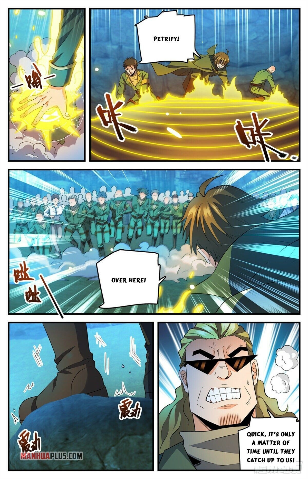 Page 8 of Chapter 770