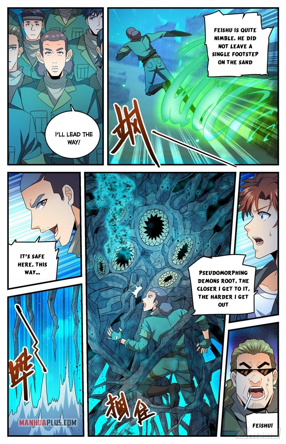 Page 9 of Chapter 770