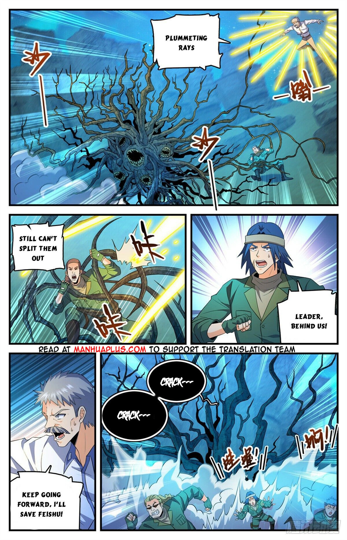 Page 10 of Chapter 770