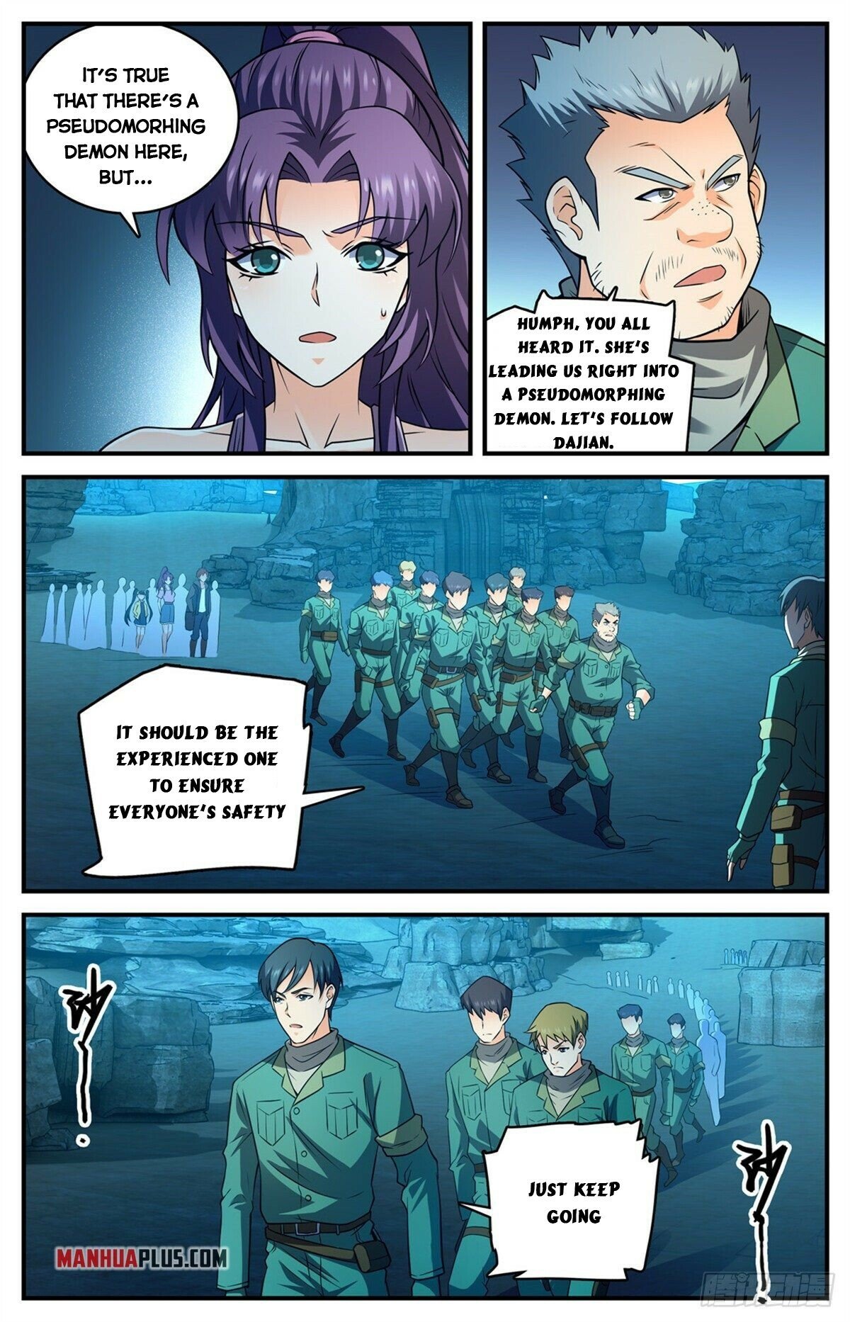 Page 3 of Chapter 771