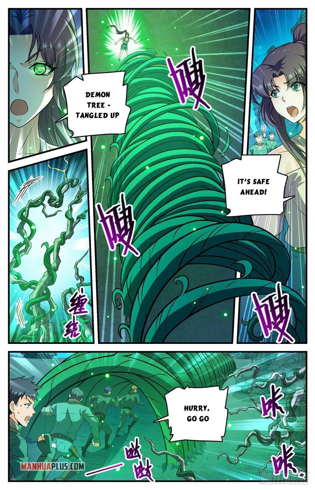 Page 7 of Chapter 771