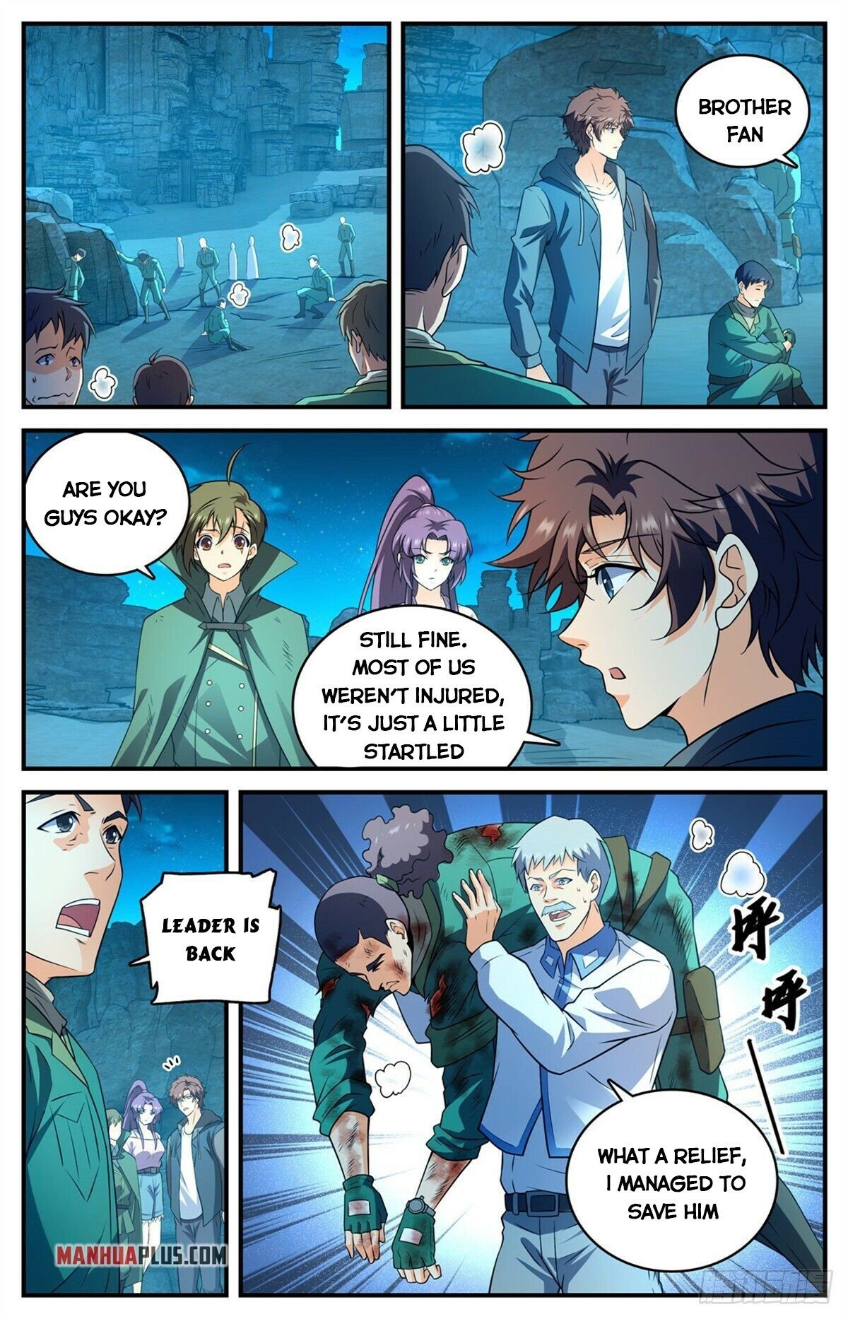 Page 8 of Chapter 771