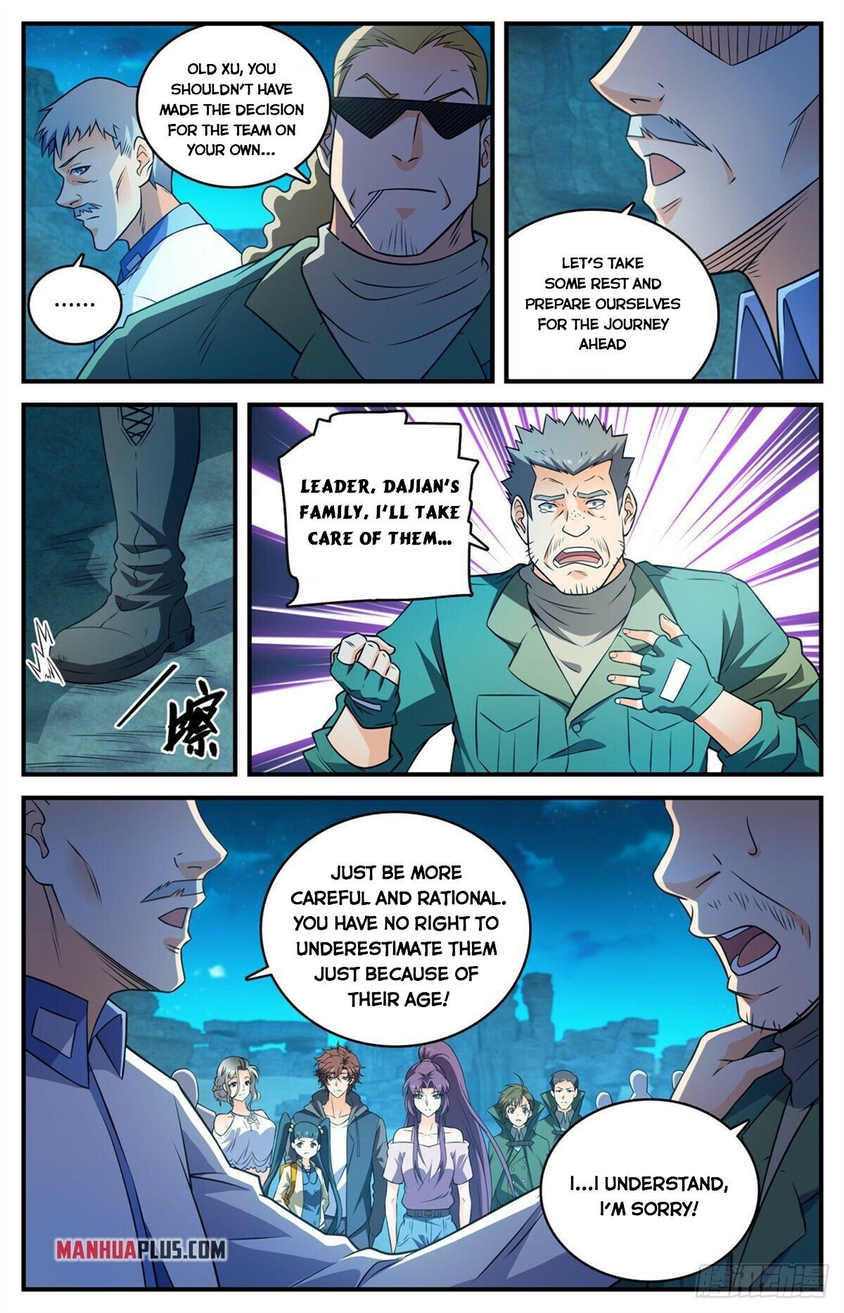 Page 11 of Chapter 771