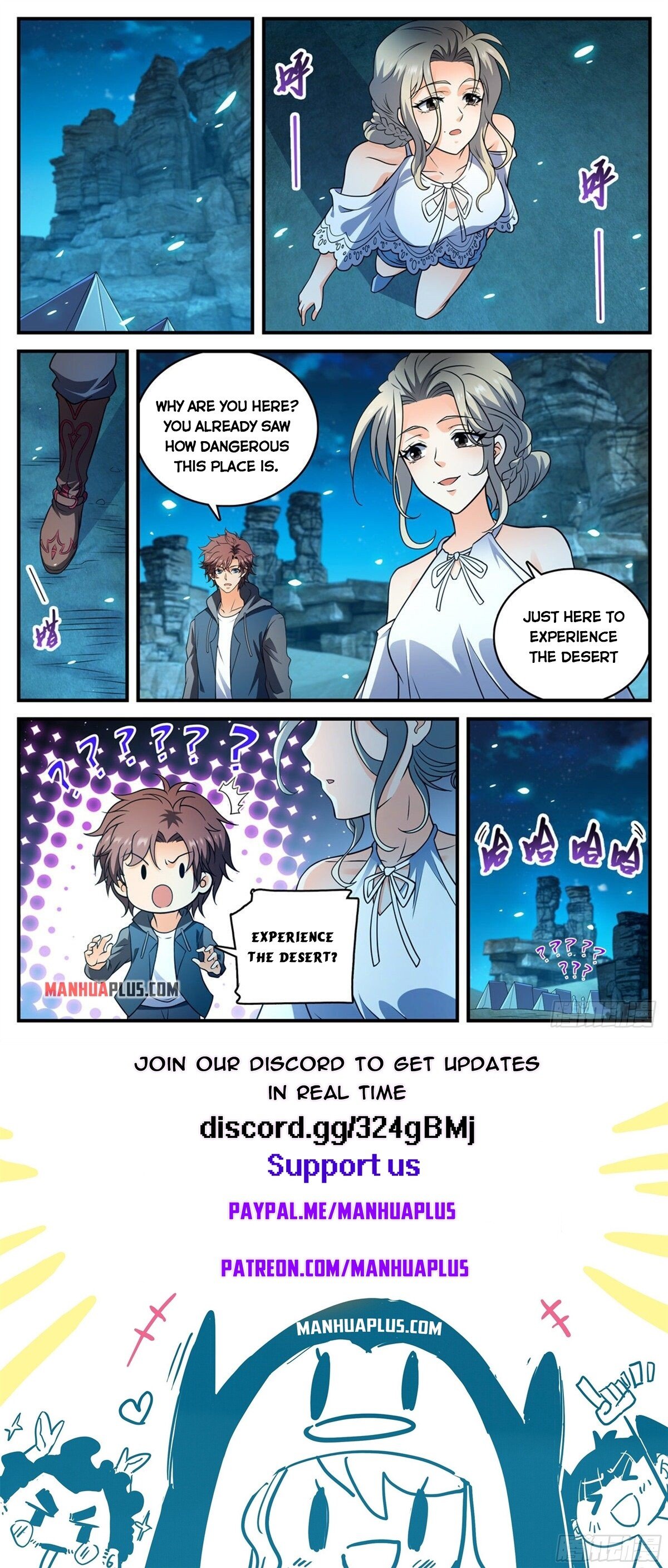 Page 12 of Chapter 771