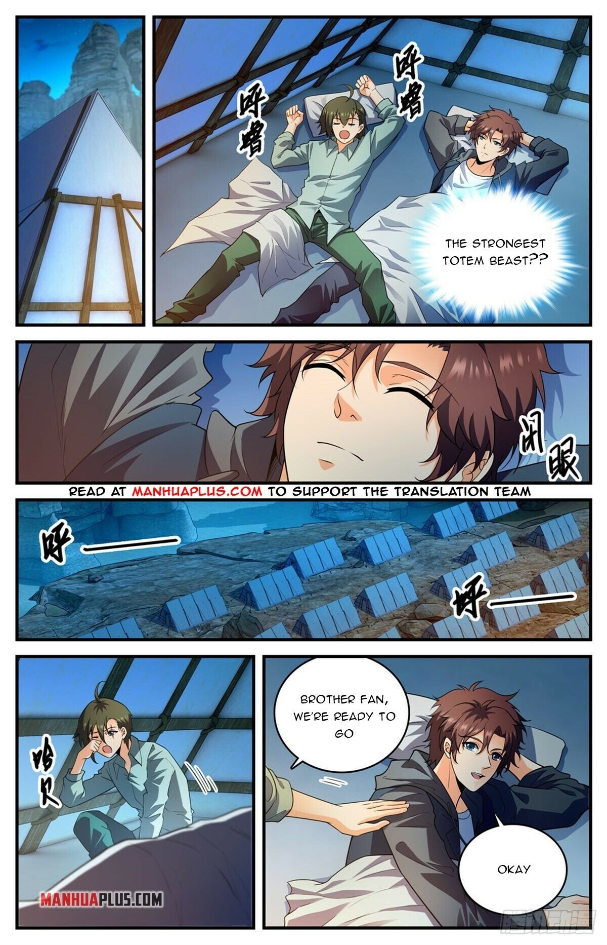Page 3 of Chapter 772
