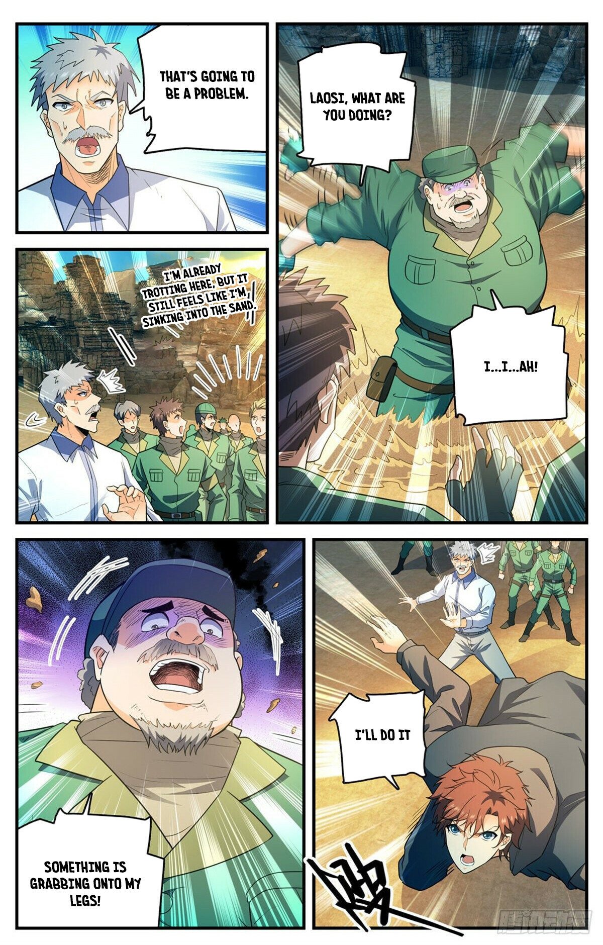 Page 5 of Chapter 772