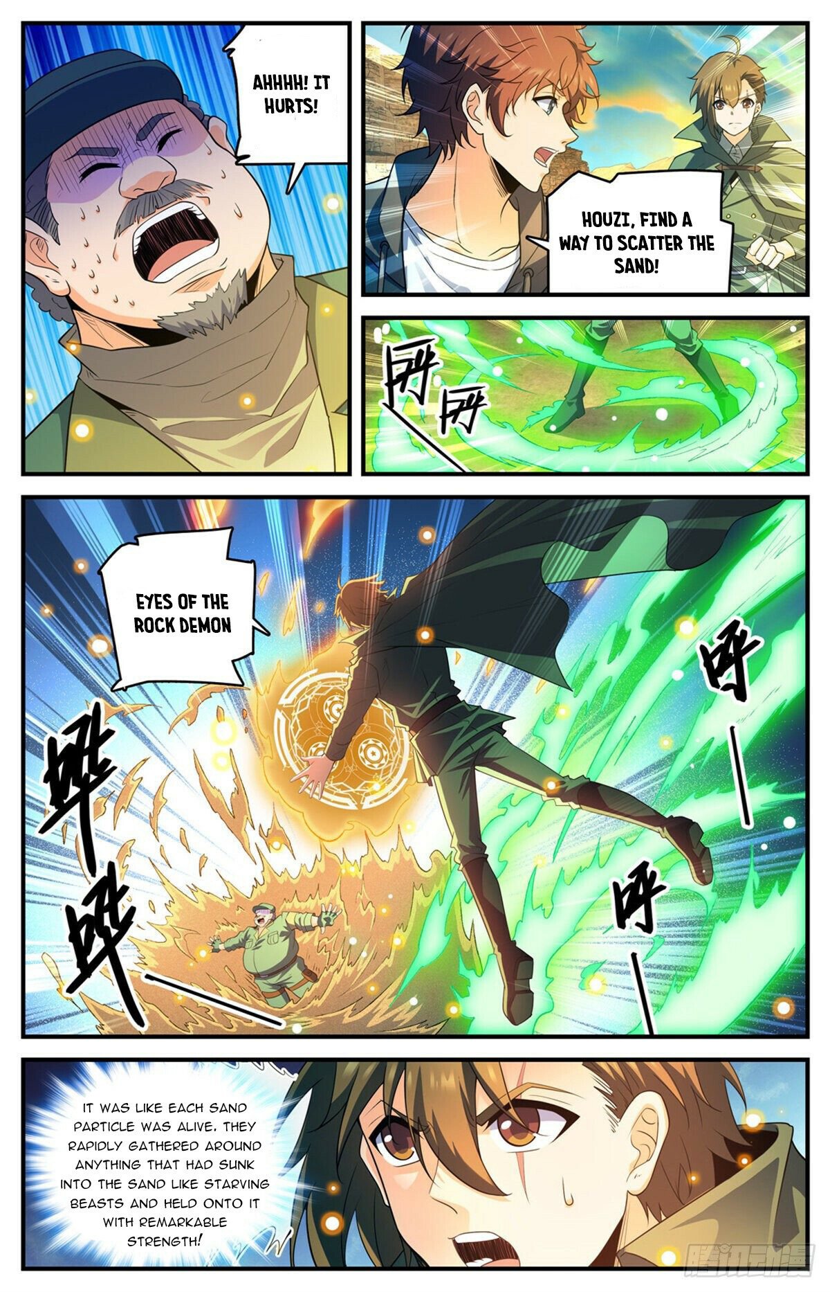 Page 7 of Chapter 772