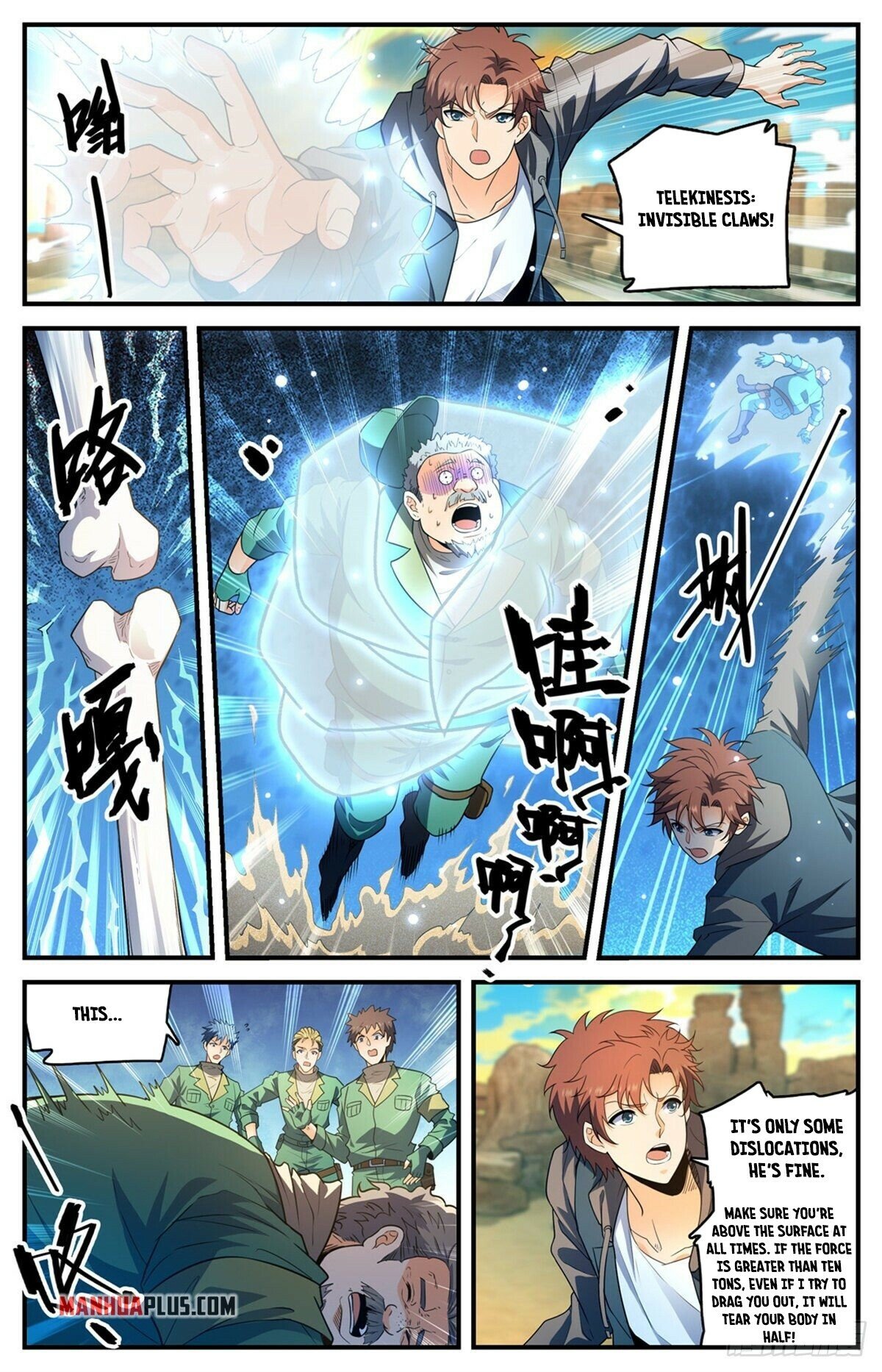 Page 8 of Chapter 772