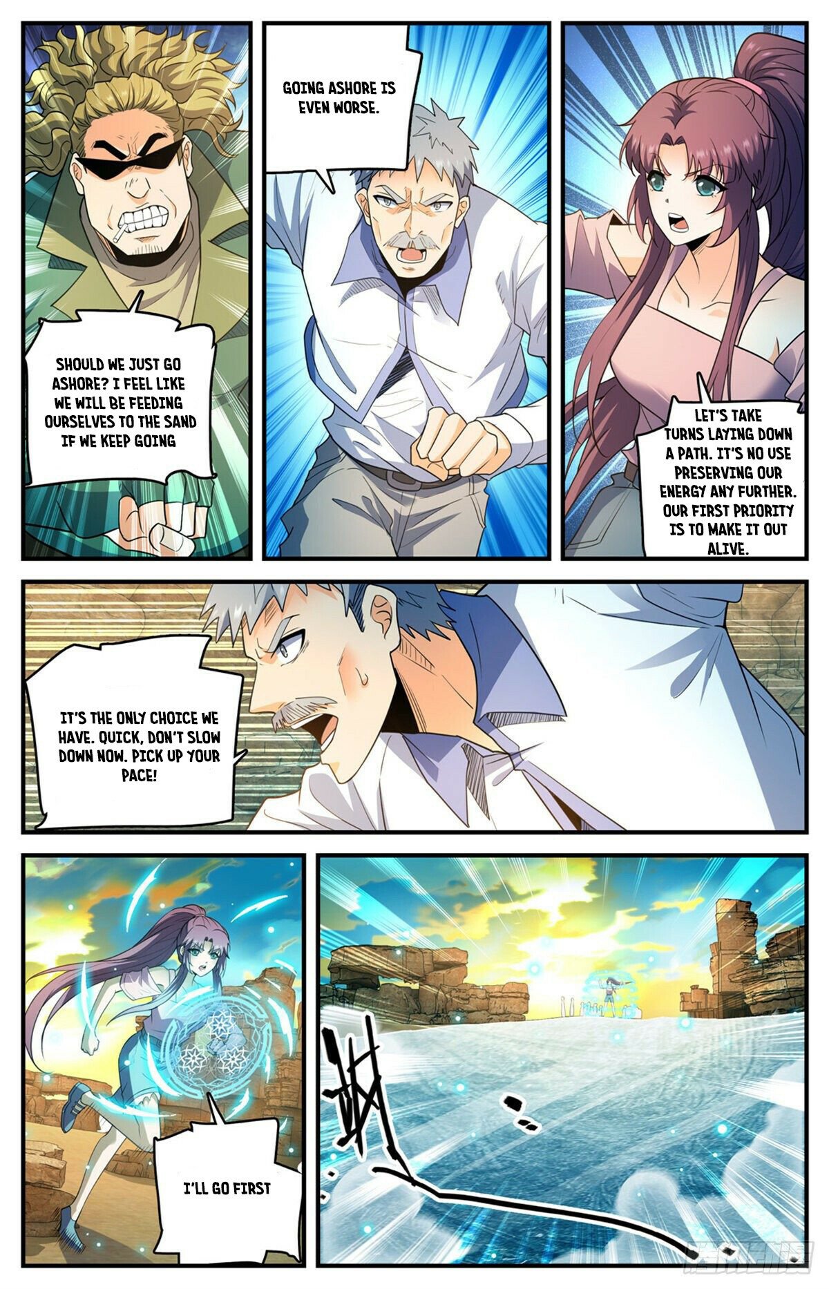 Page 10 of Chapter 772
