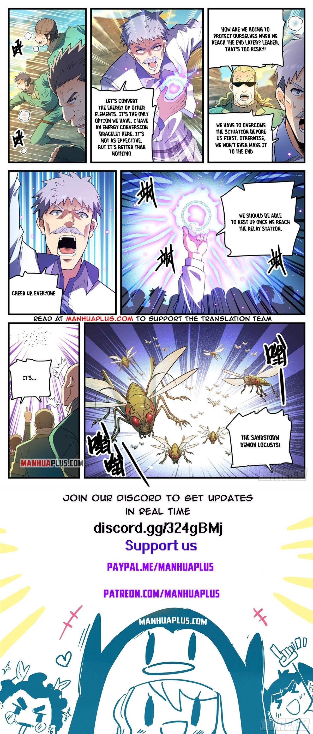 Page 12 of Chapter 772
