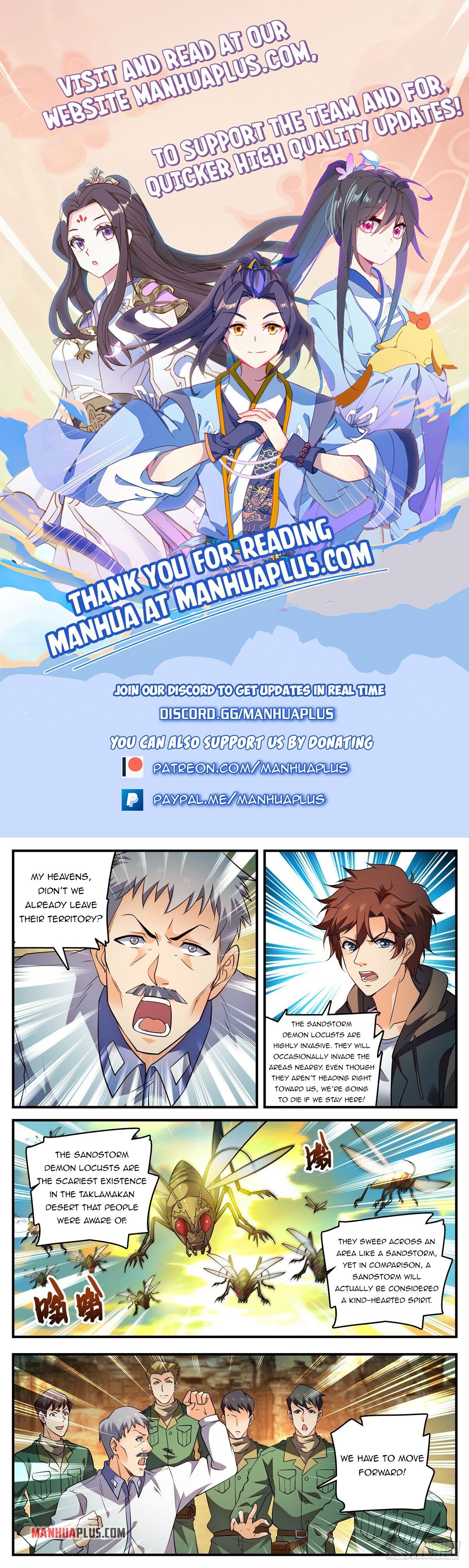 Page 1 of Chapter 773