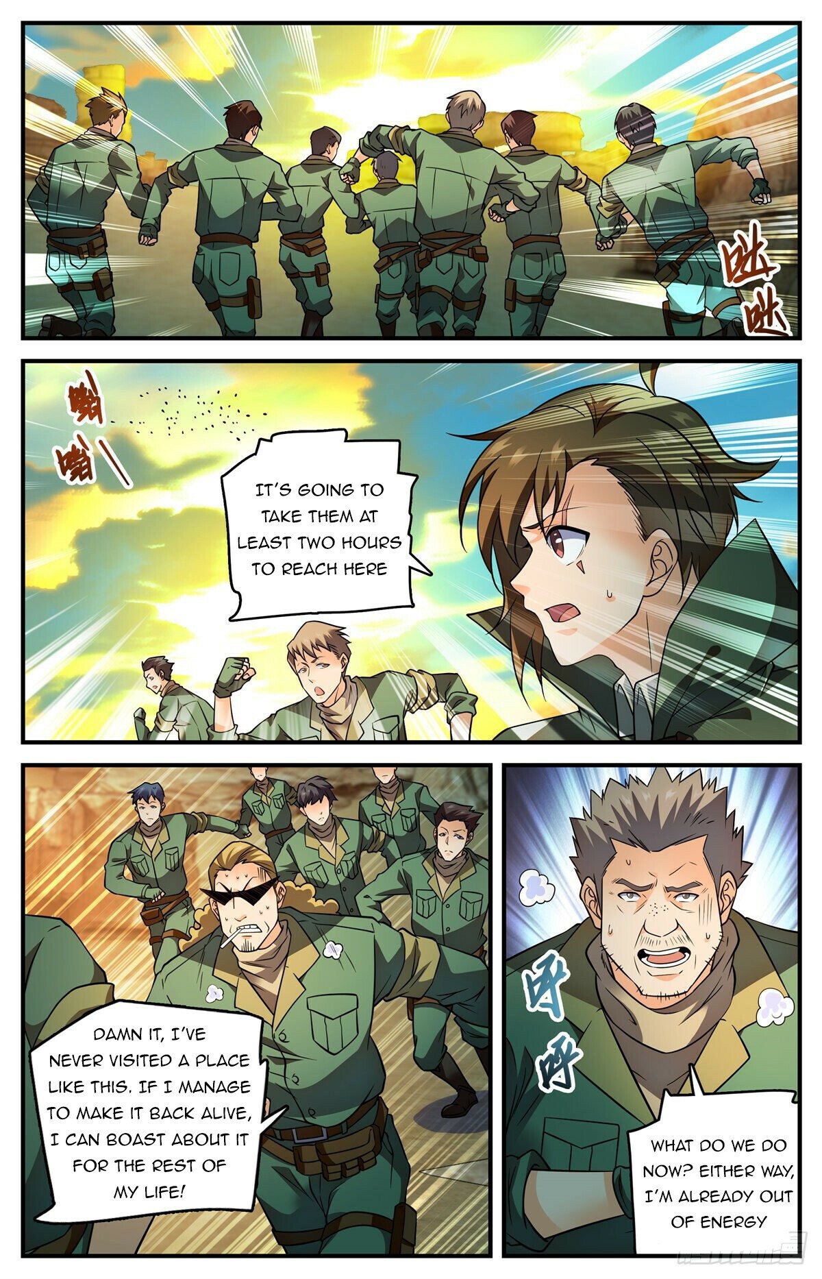 Page 2 of Chapter 773