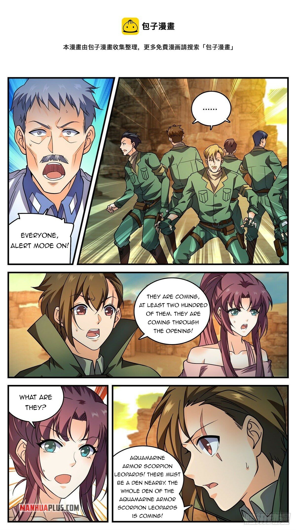 Page 3 of Chapter 773