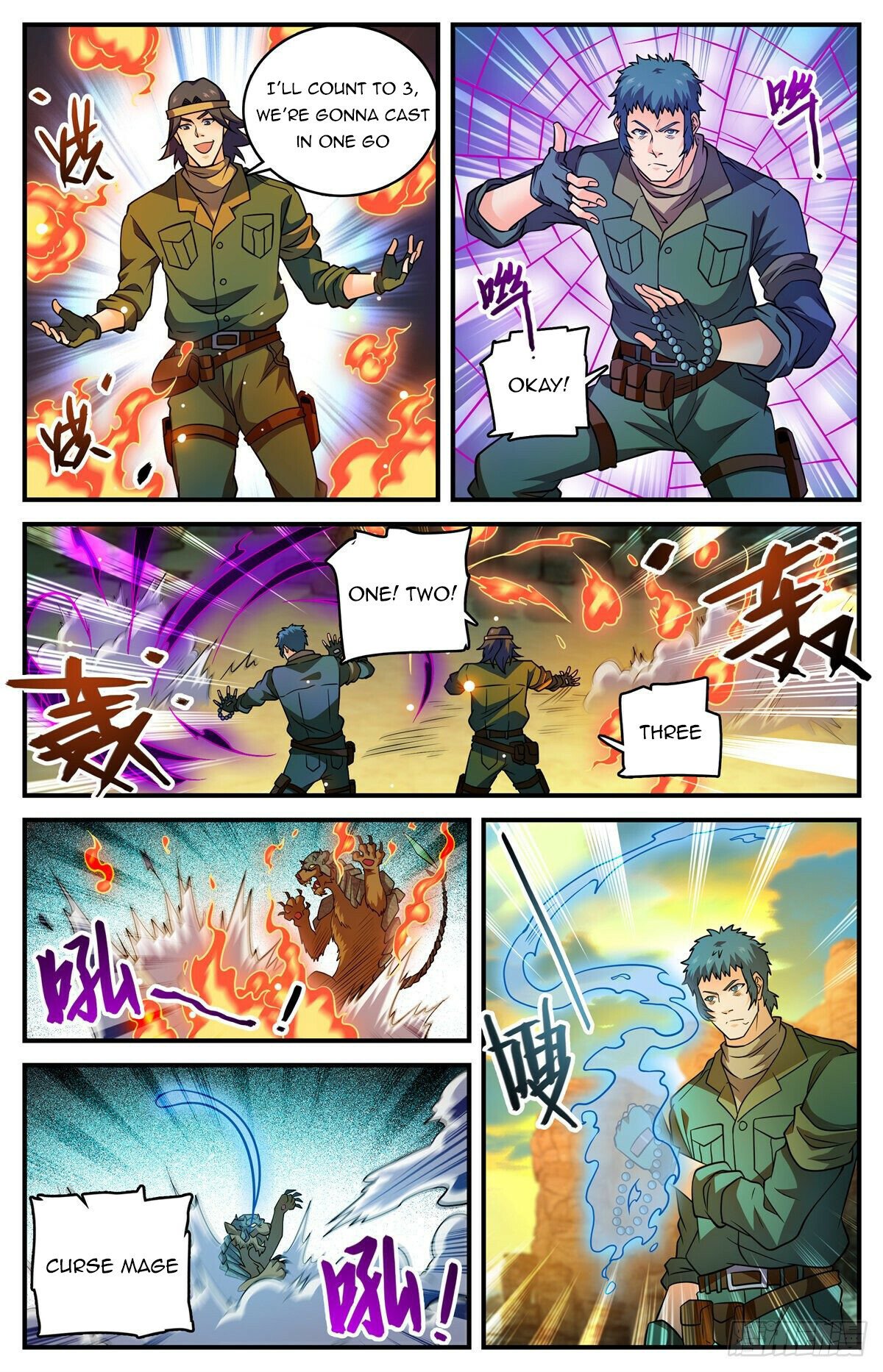 Page 6 of Chapter 773