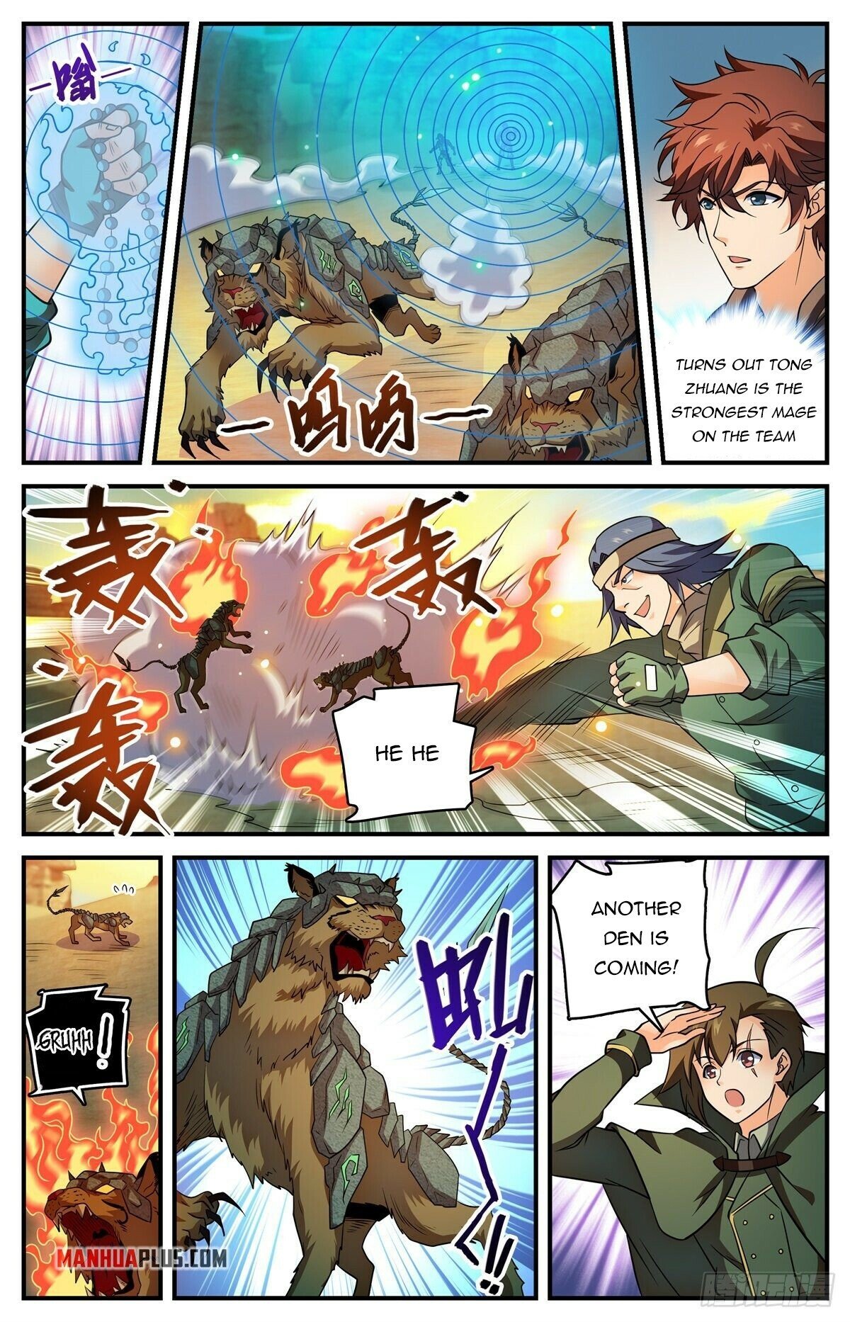 Page 7 of Chapter 773