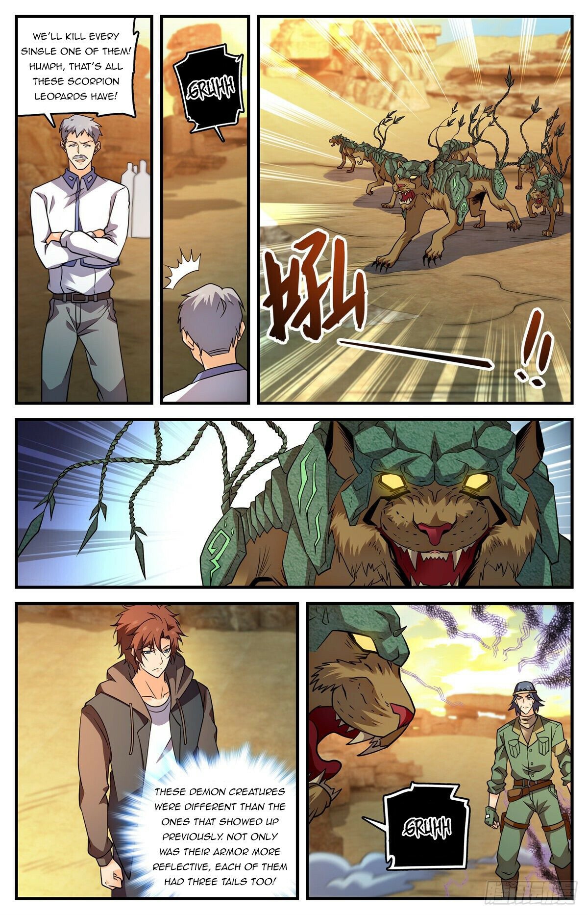 Page 8 of Chapter 773
