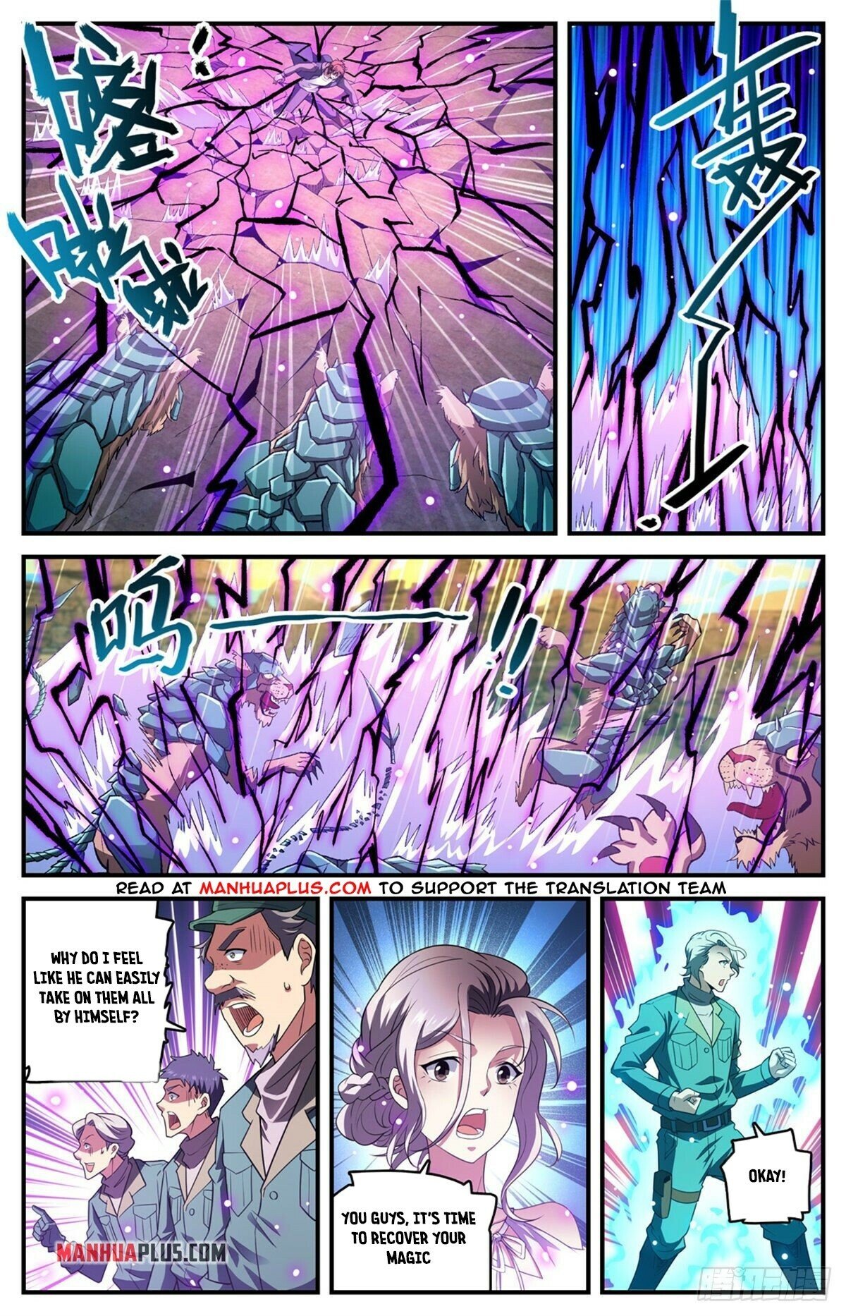 Page 4 of Chapter 774