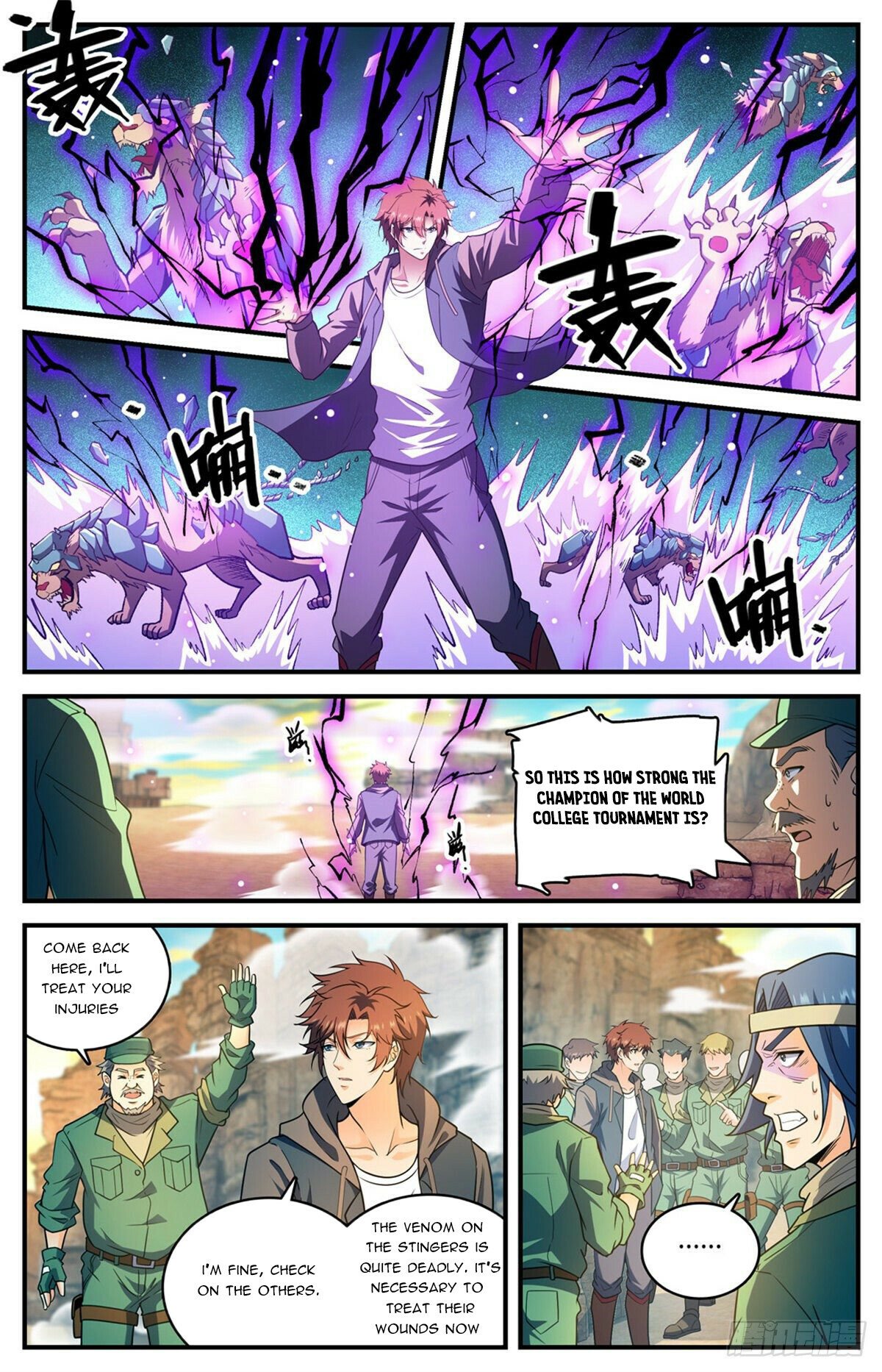 Page 5 of Chapter 774