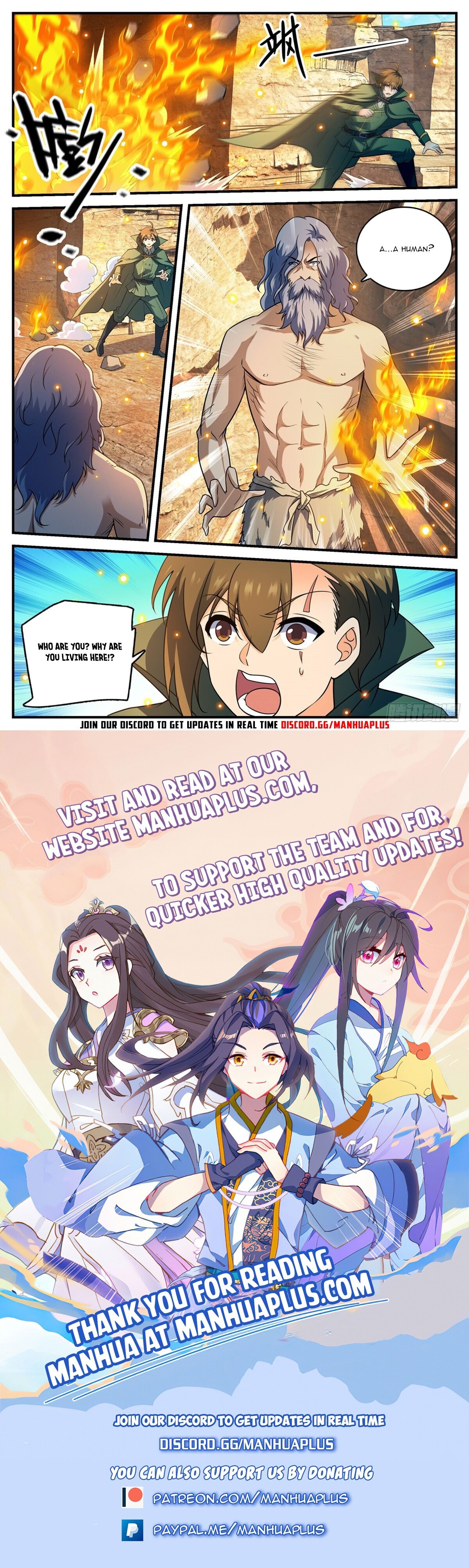 Page 12 of Chapter 774