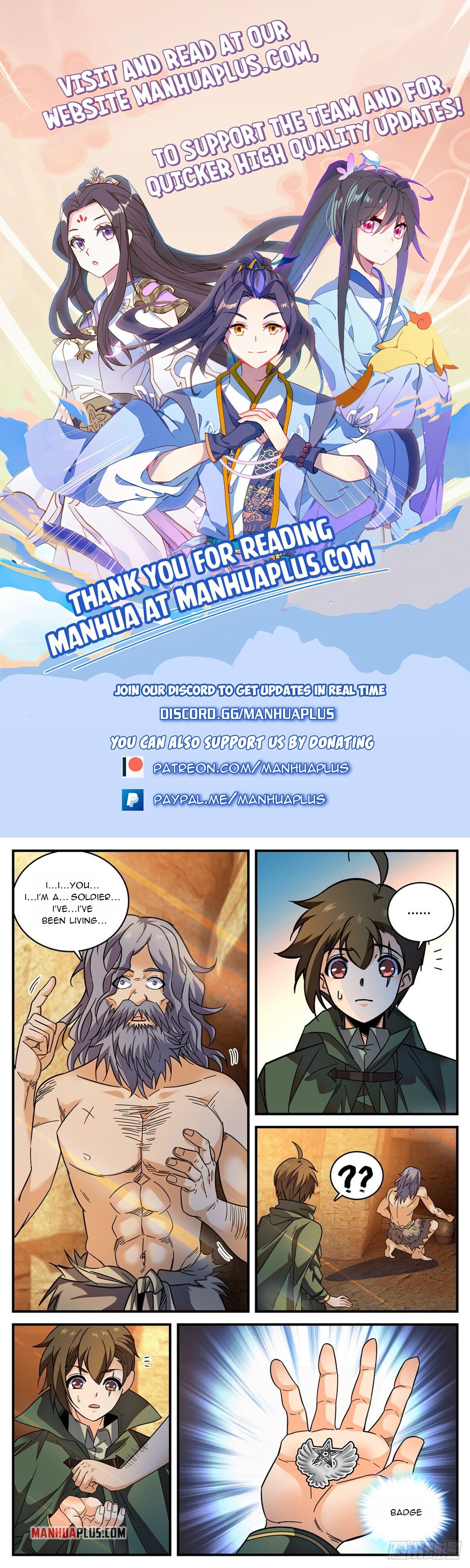 Page 1 of Chapter 775