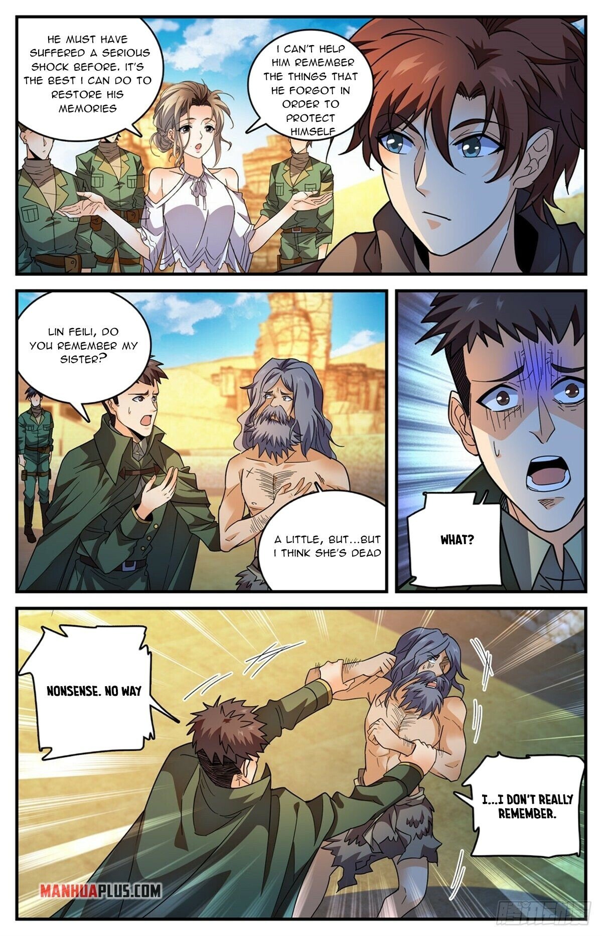 Page 8 of Chapter 775