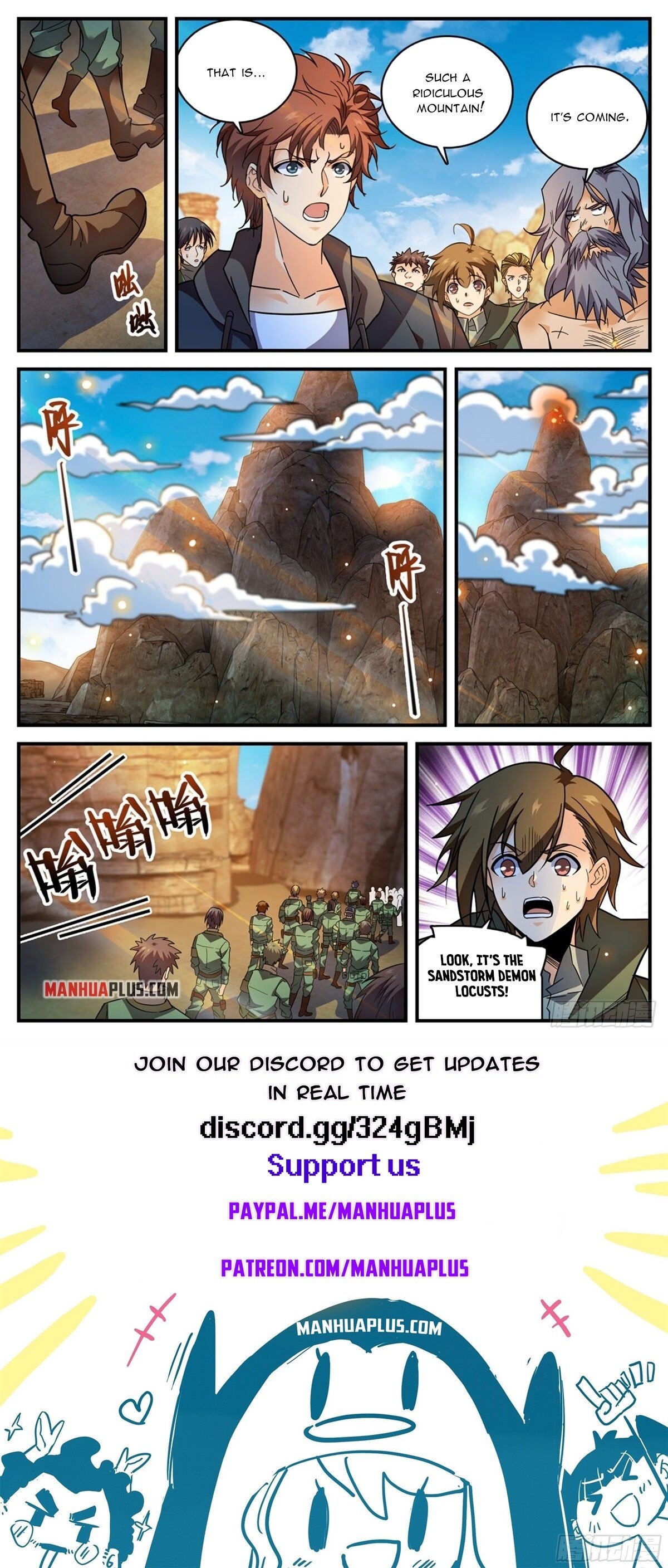 Page 12 of Chapter 775