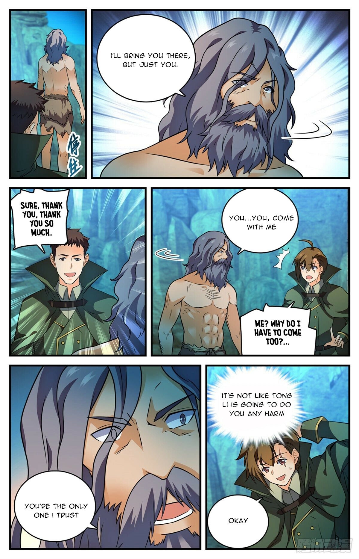 Page 6 of Chapter 776
