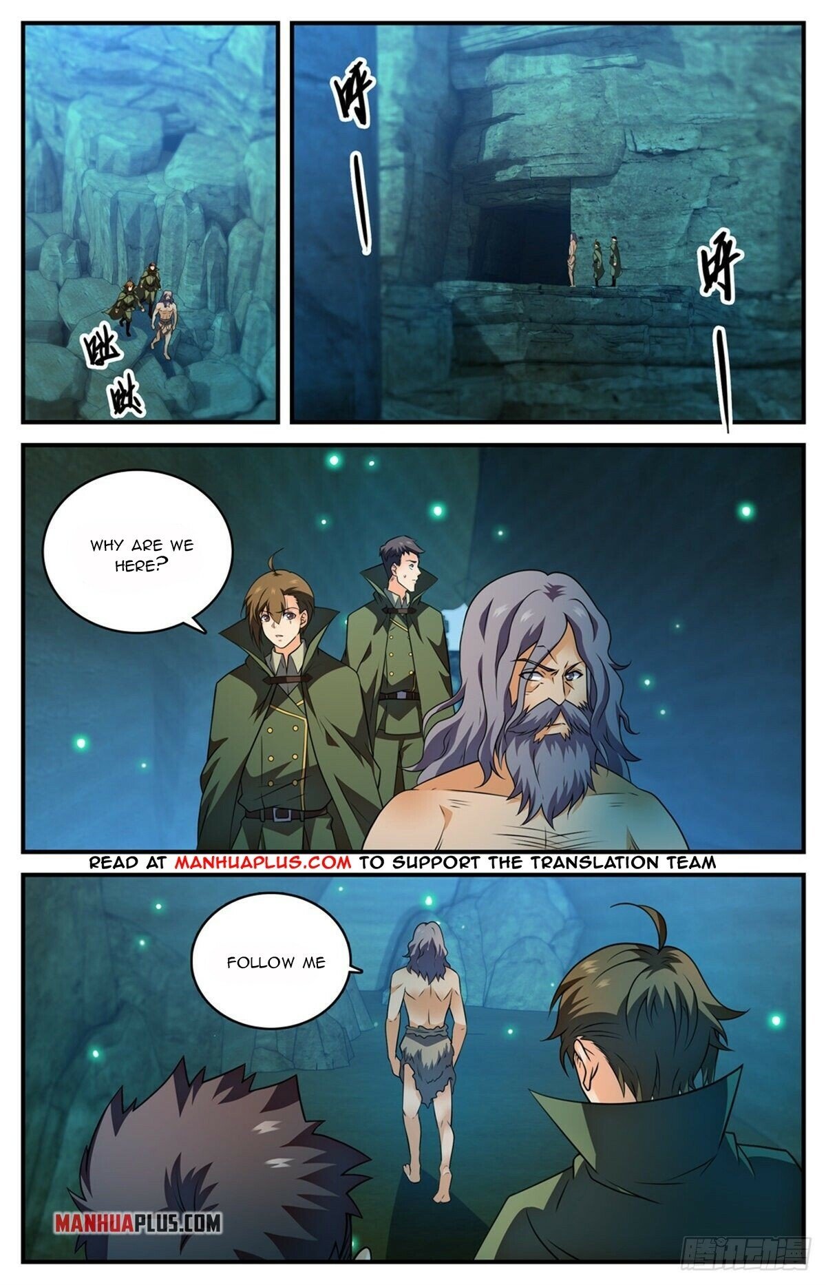 Page 7 of Chapter 776