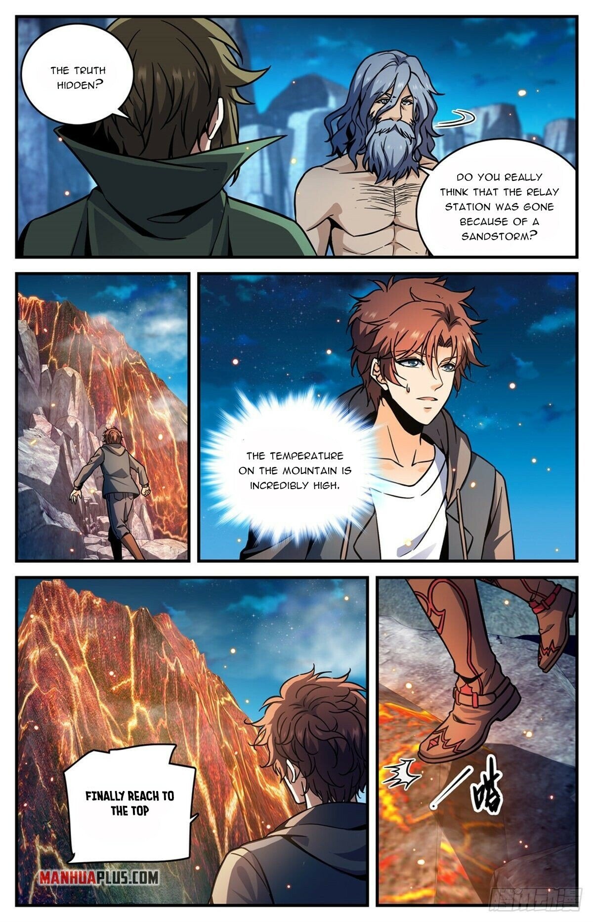 Page 3 of Chapter 777