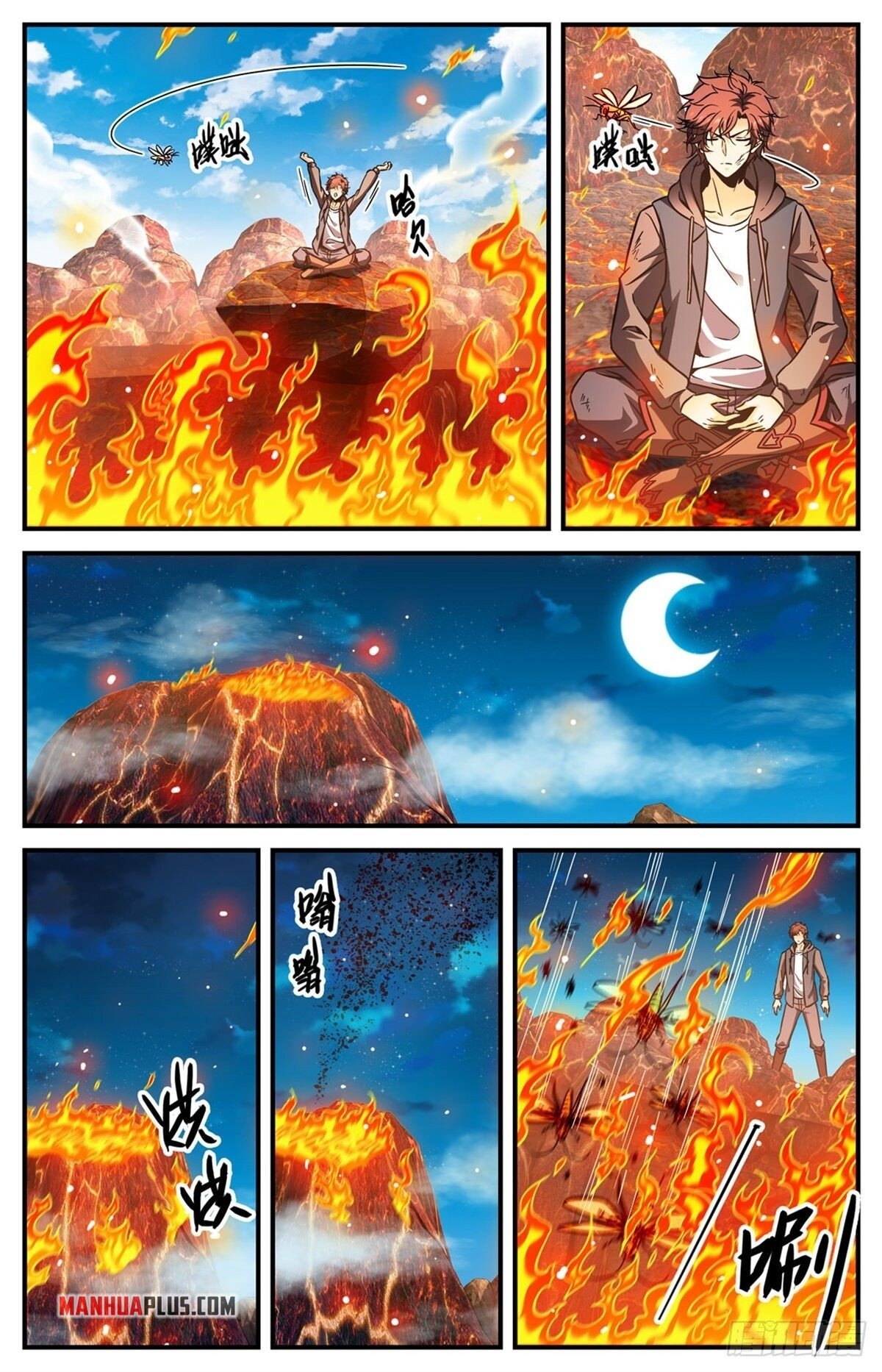 Page 12 of Chapter 777