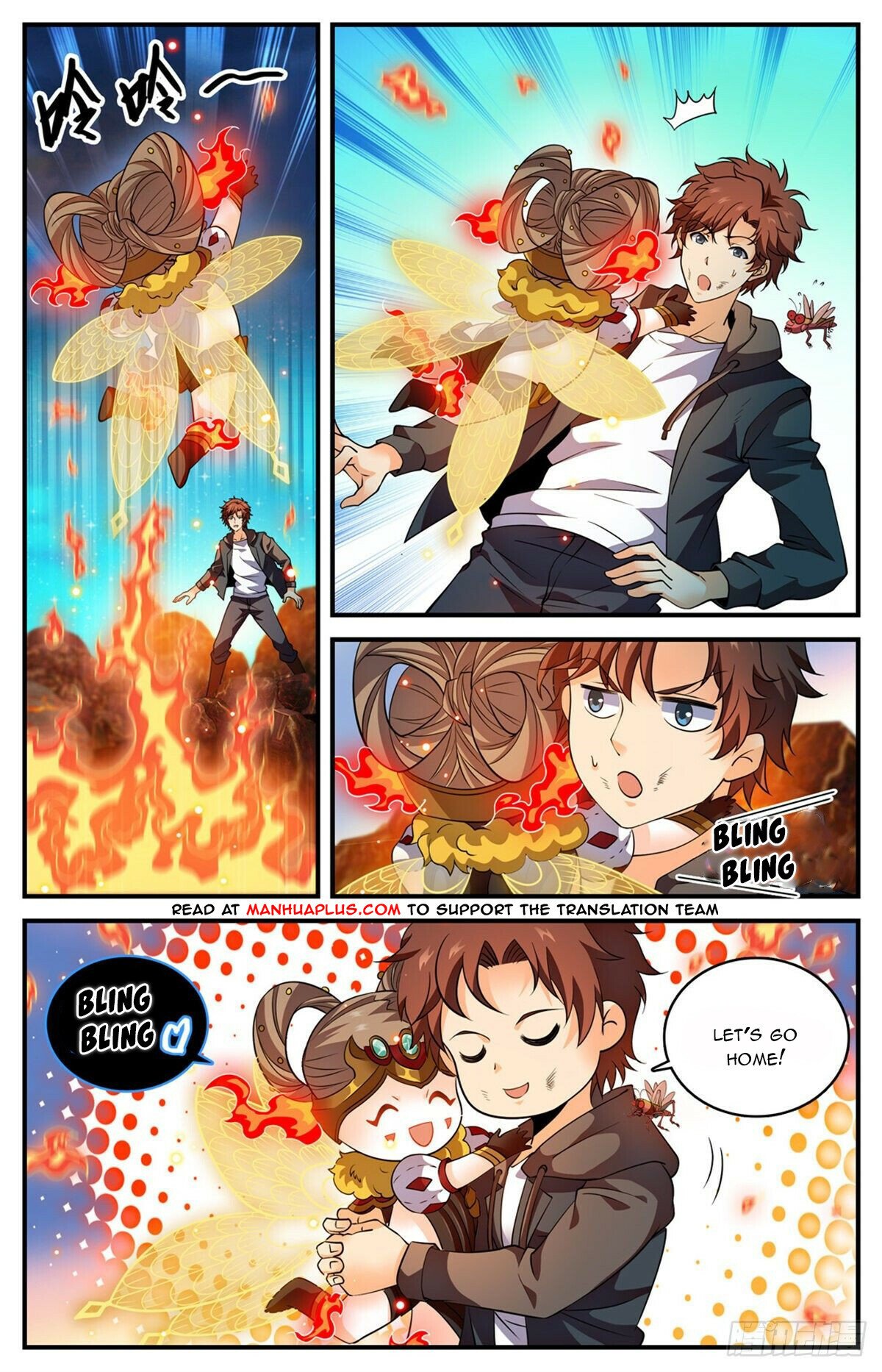 Page 2 of Chapter 778