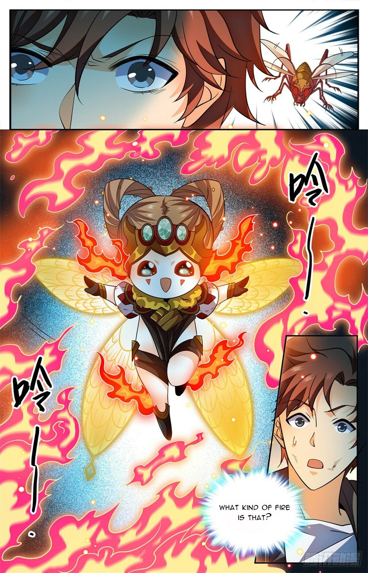 Page 4 of Chapter 778
