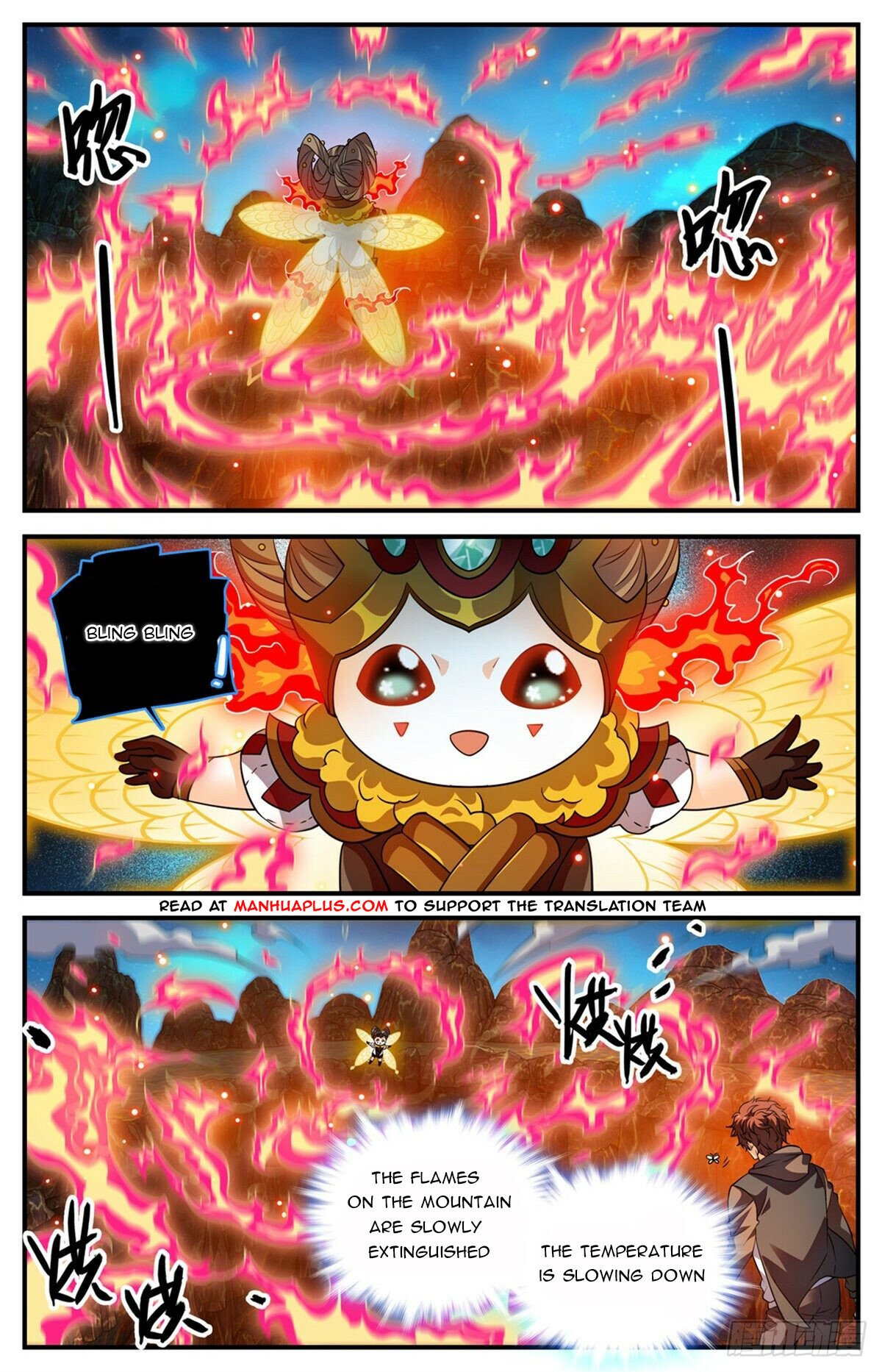Page 5 of Chapter 778