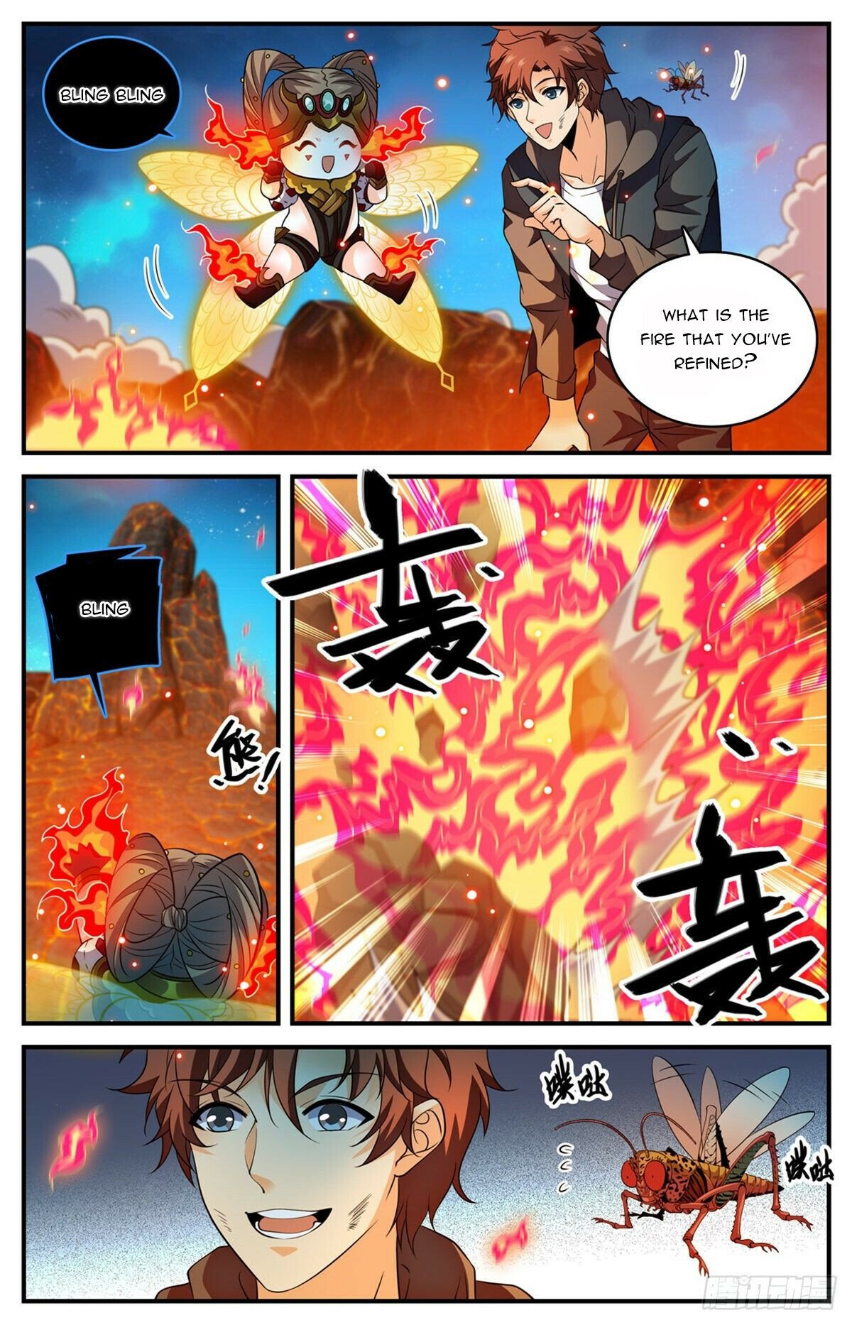 Page 6 of Chapter 778