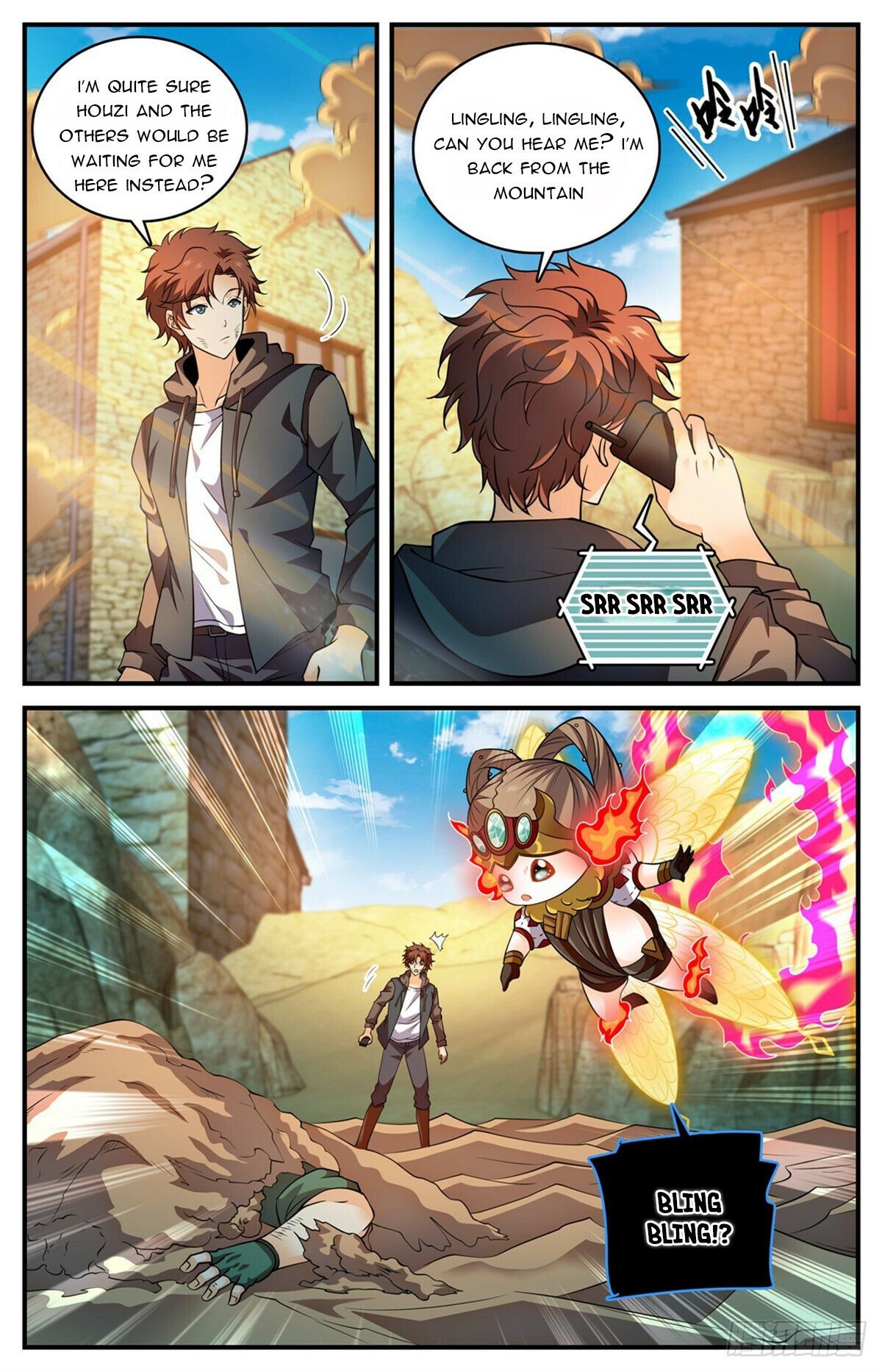 Page 12 of Chapter 778