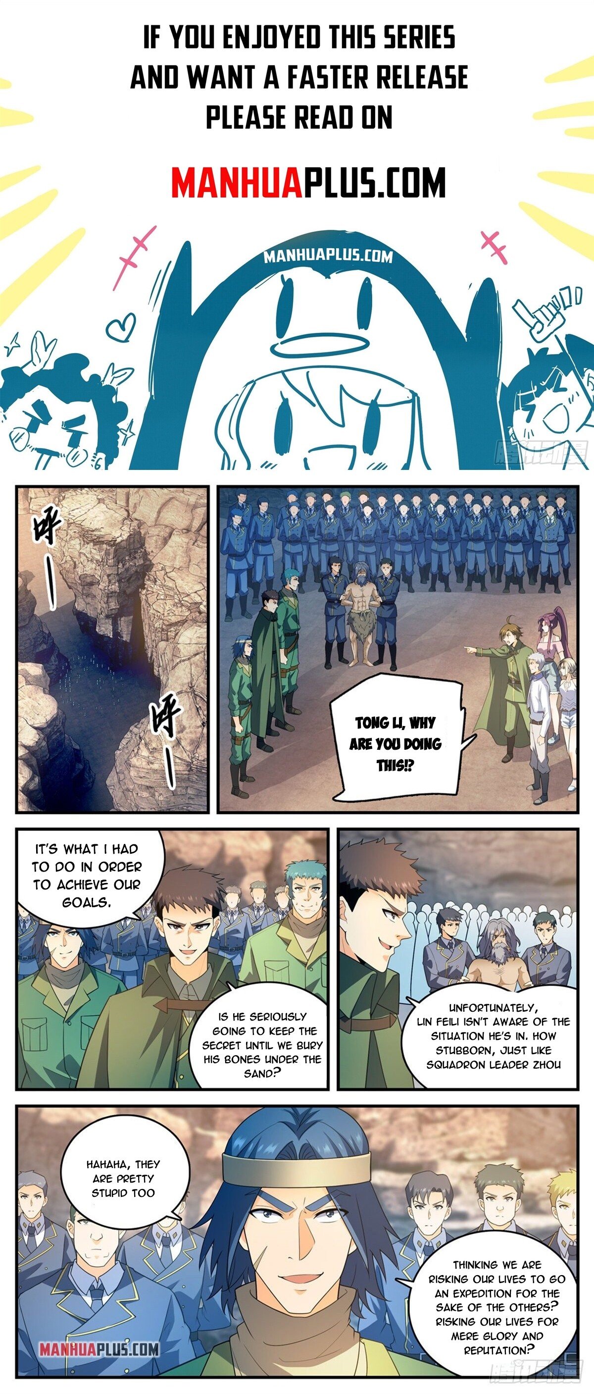 Page 1 of Chapter 779