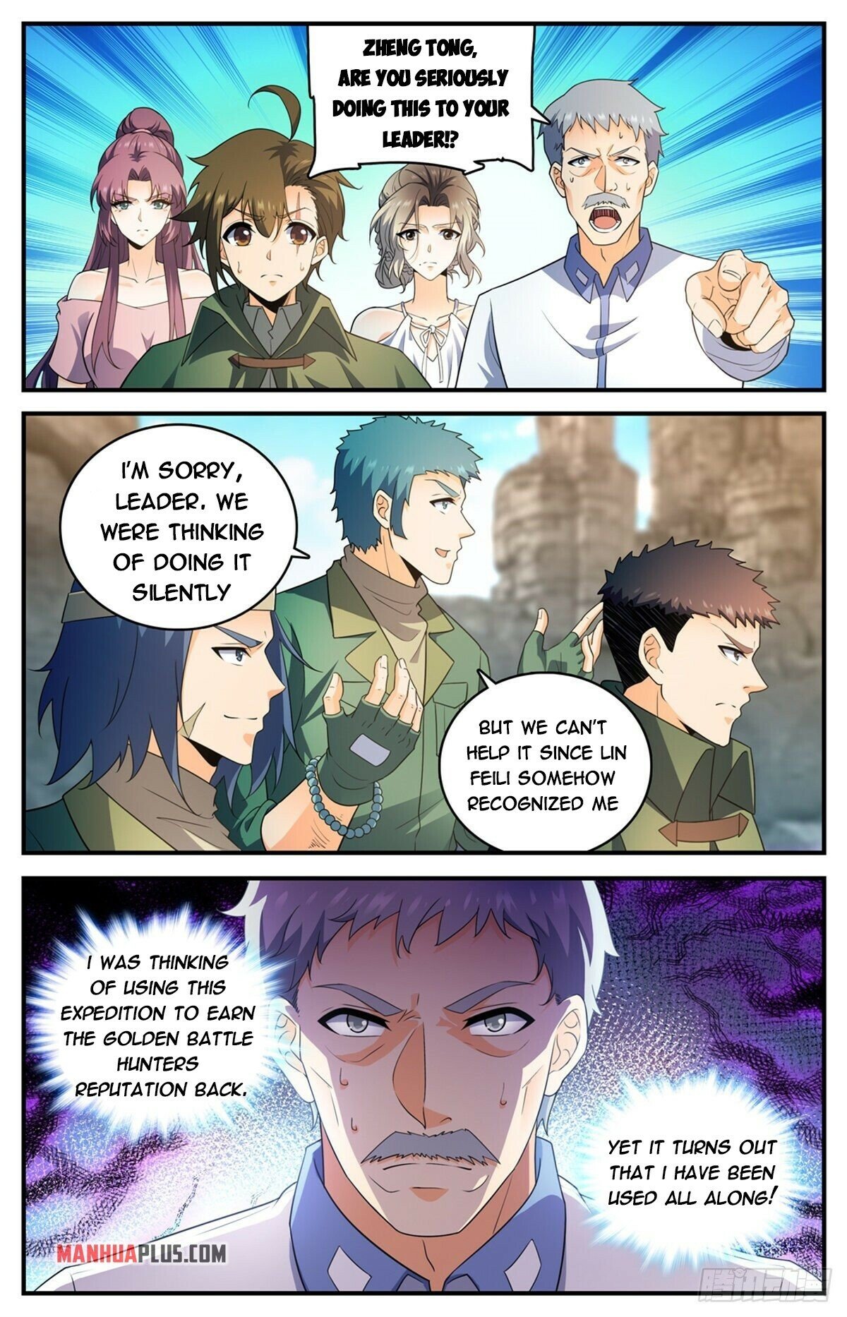 Page 2 of Chapter 779